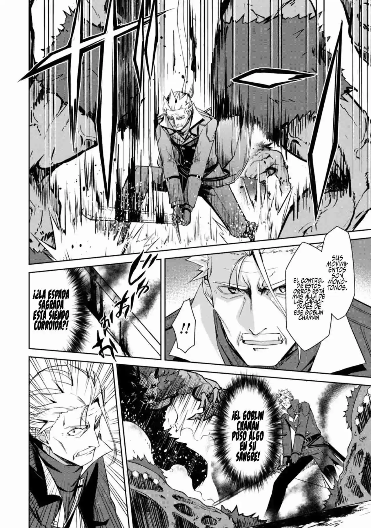 Boushoku No Berserk: Ore Dake Level To Iu Gainen Wo Toppa Suru The Comic - Capítulo 46 - Página 17 - LectorTMOo