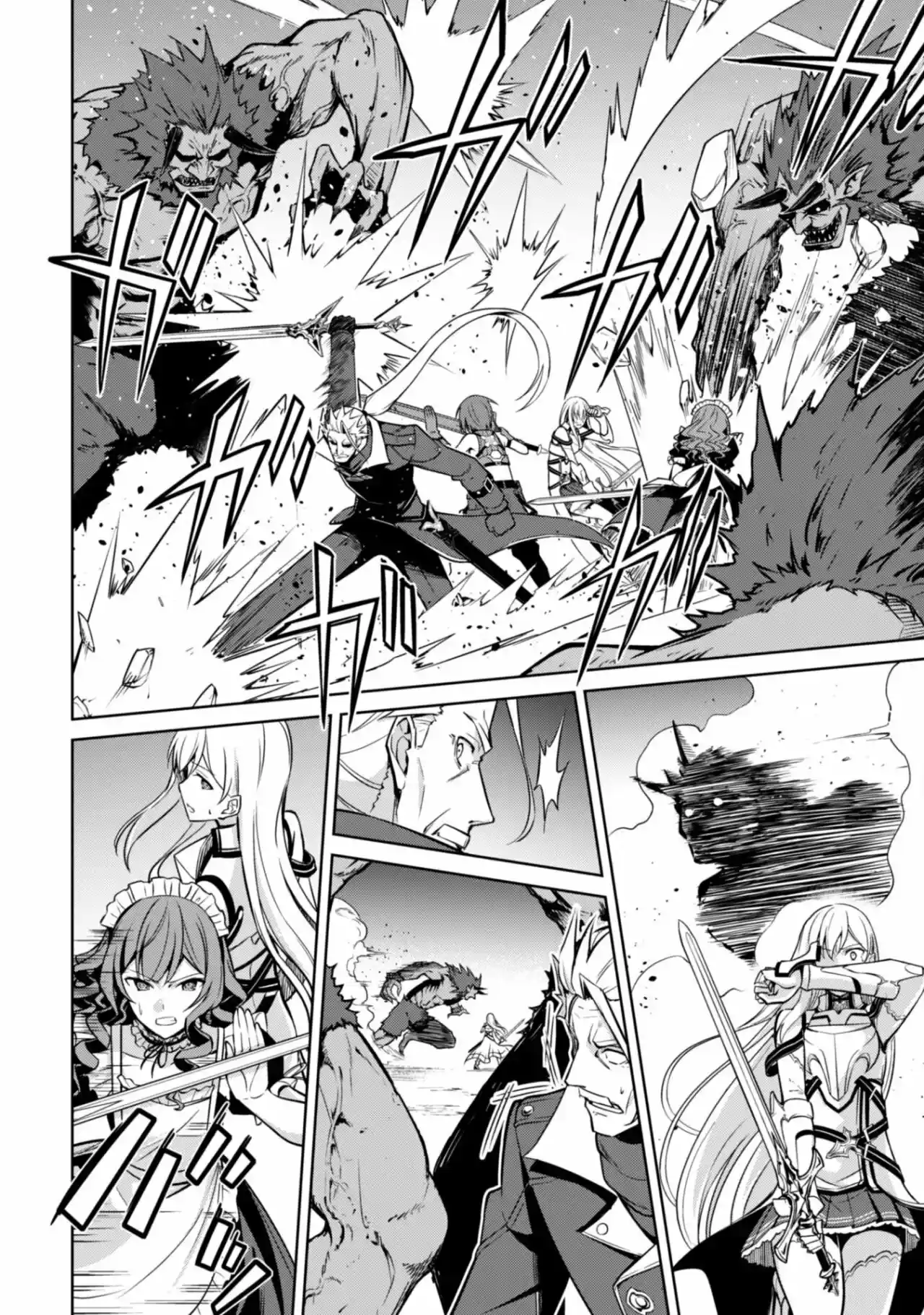 Boushoku No Berserk: Ore Dake Level To Iu Gainen Wo Toppa Suru The Comic - Capítulo 47 - Página 7 - LectorTMOo