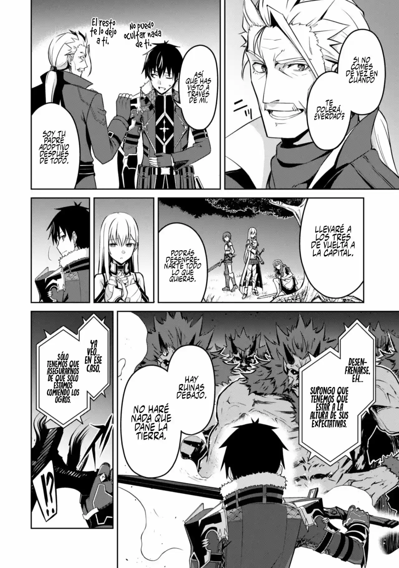 Boushoku No Berserk: Ore Dake Level To Iu Gainen Wo Toppa Suru The Comic - Capítulo 47 - Página 13 - LectorTMOo