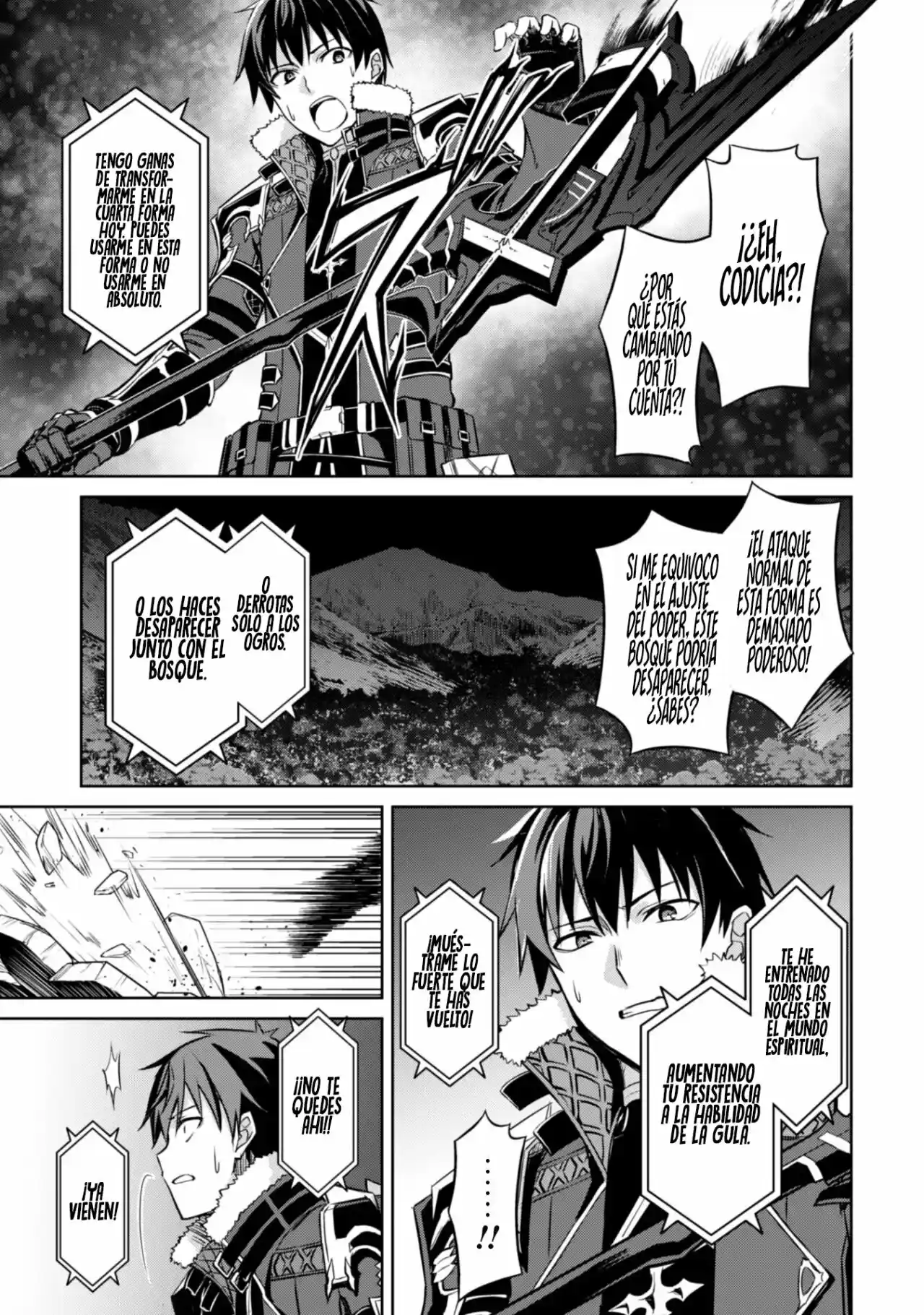 Boushoku No Berserk: Ore Dake Level To Iu Gainen Wo Toppa Suru The Comic - Capítulo 47 - Página 14 - LectorTMOo