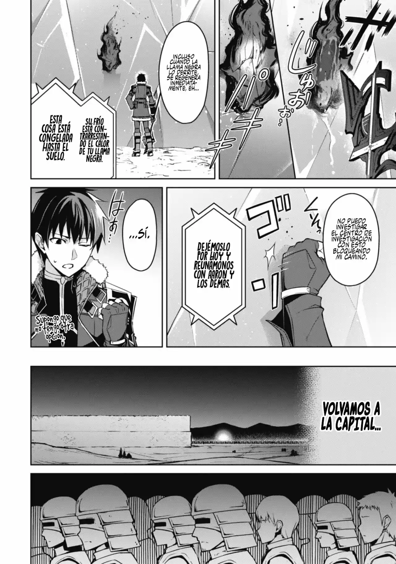 Boushoku No Berserk: Ore Dake Level To Iu Gainen Wo Toppa Suru The Comic - Capítulo 47 - Página 24 - LectorTMOo