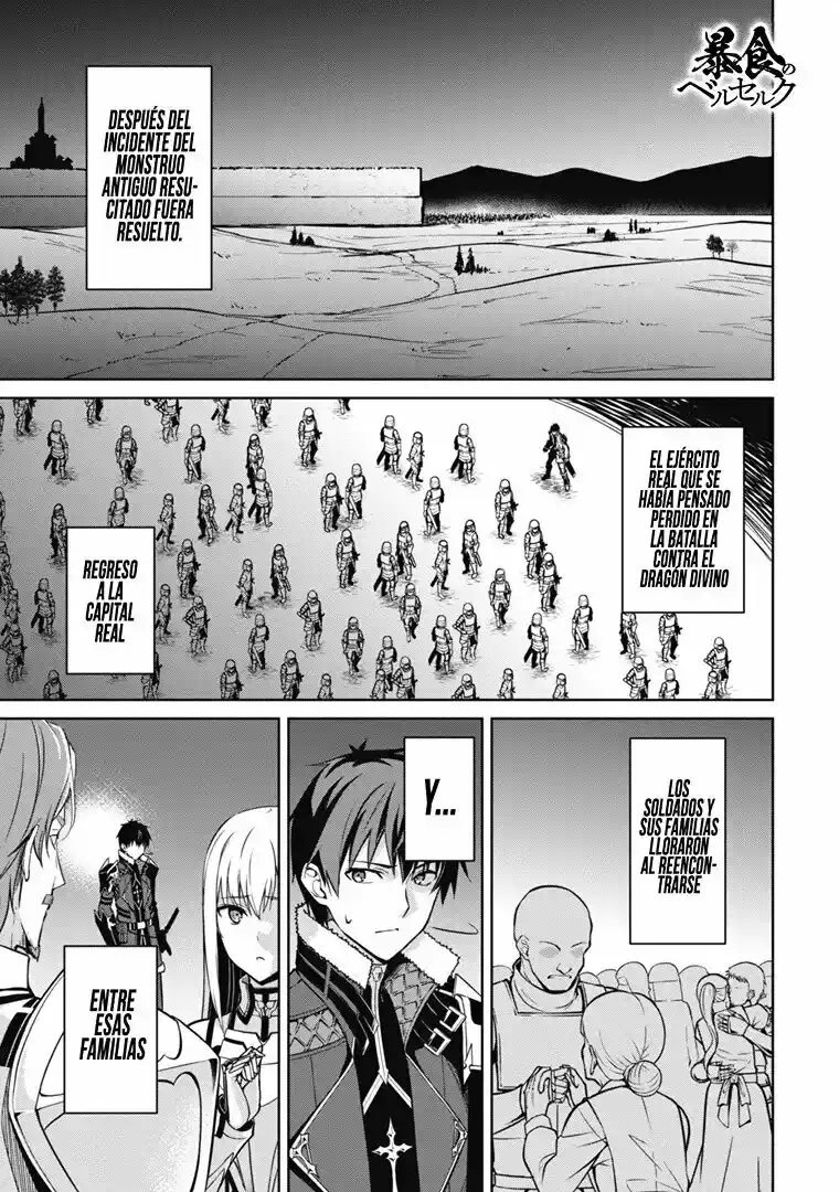 Boushoku No Berserk: Ore Dake Level To Iu Gainen Wo Toppa Suru The Comic - Capítulo 48 - Página 5 - LectorTMOo