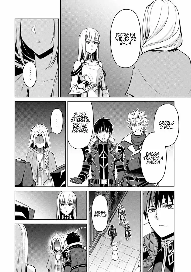 Boushoku No Berserk: Ore Dake Level To Iu Gainen Wo Toppa Suru The Comic - Capítulo 48 - Página 17 - LectorTMOo