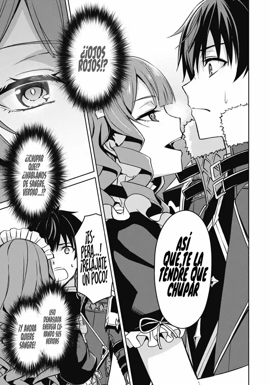 Boushoku No Berserk: Ore Dake Level To Iu Gainen Wo Toppa Suru The Comic - Capítulo 49 - Página 32 - LectorTMOo