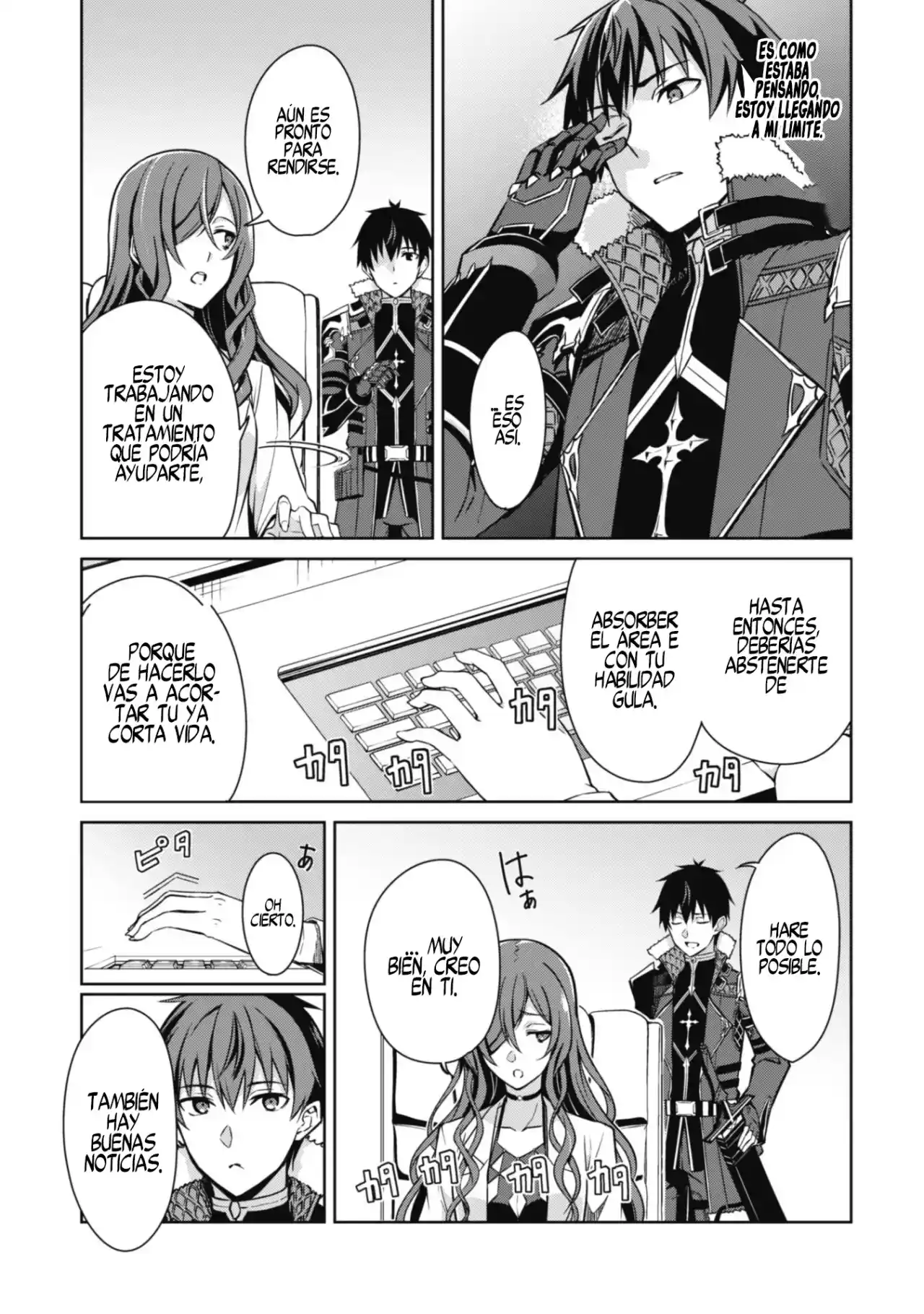 Boushoku No Berserk: Ore Dake Level To Iu Gainen Wo Toppa Suru The Comic - Capítulo 50 - Página 18 - LectorTMOo
