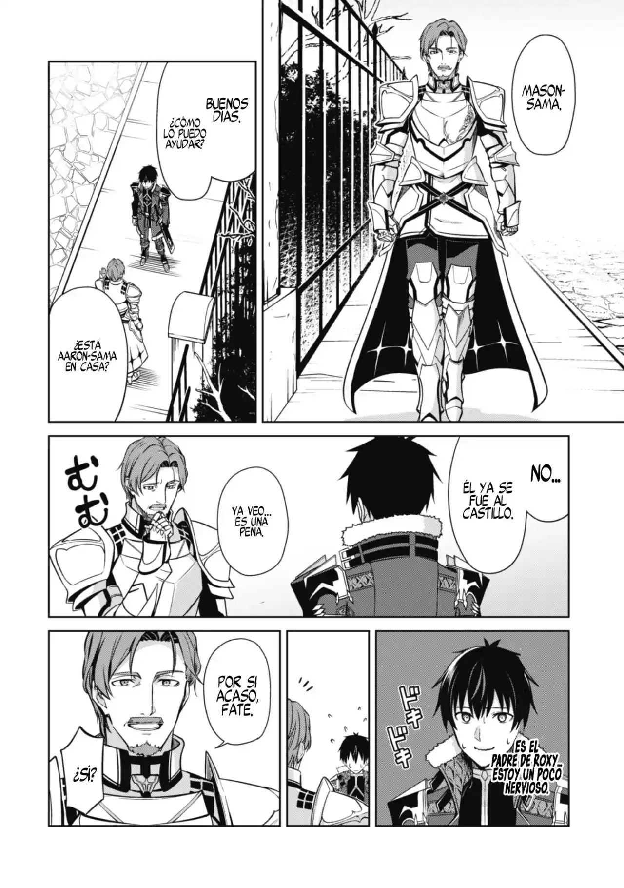 Boushoku No Berserk: Ore Dake Level To Iu Gainen Wo Toppa Suru The Comic - Capítulo 50 - Página 39 - LectorTMOo