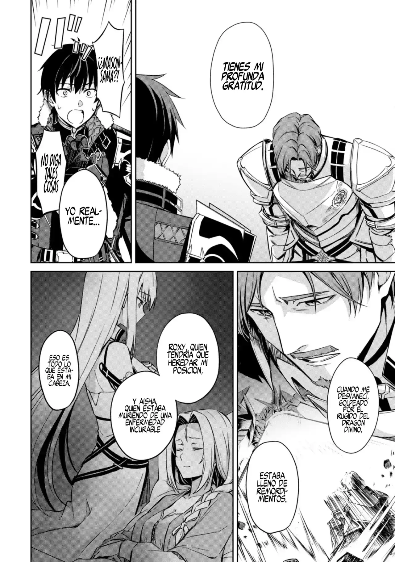Boushoku No Berserk: Ore Dake Level To Iu Gainen Wo Toppa Suru The Comic - Capítulo 50 - Página 47 - LectorTMOo