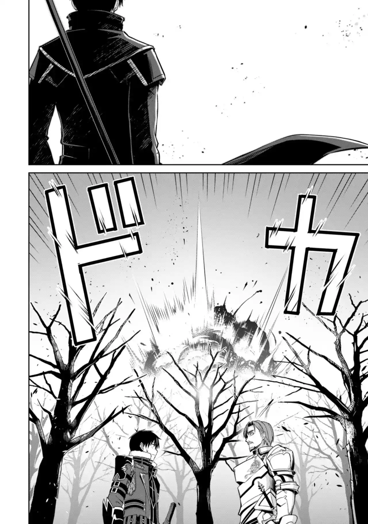 Boushoku No Berserk: Ore Dake Level To Iu Gainen Wo Toppa Suru The Comic - Capítulo 50 - Página 59 - LectorTMOo