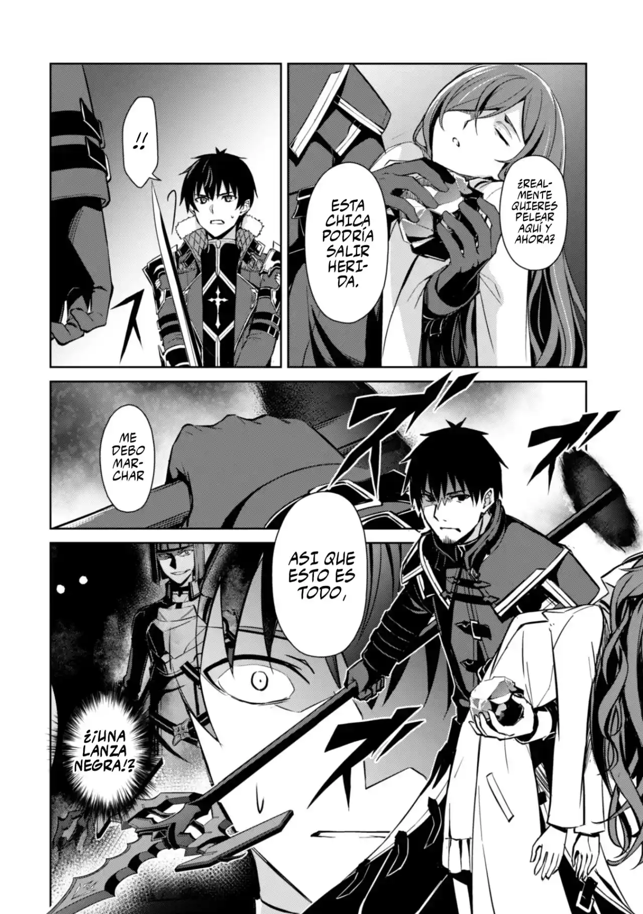Boushoku No Berserk: Ore Dake Level To Iu Gainen Wo Toppa Suru The Comic - Capítulo 51 - Página 19 - LectorTMOo