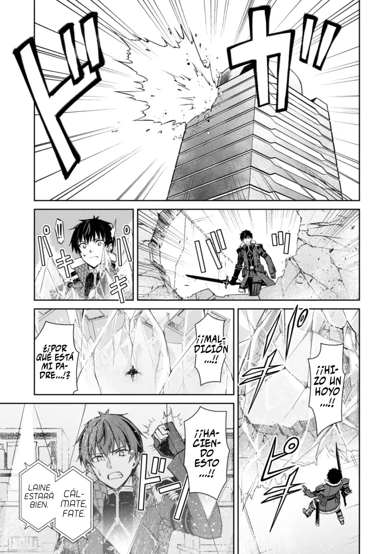 Boushoku No Berserk: Ore Dake Level To Iu Gainen Wo Toppa Suru The Comic - Capítulo 51 - Página 20 - LectorTMOo