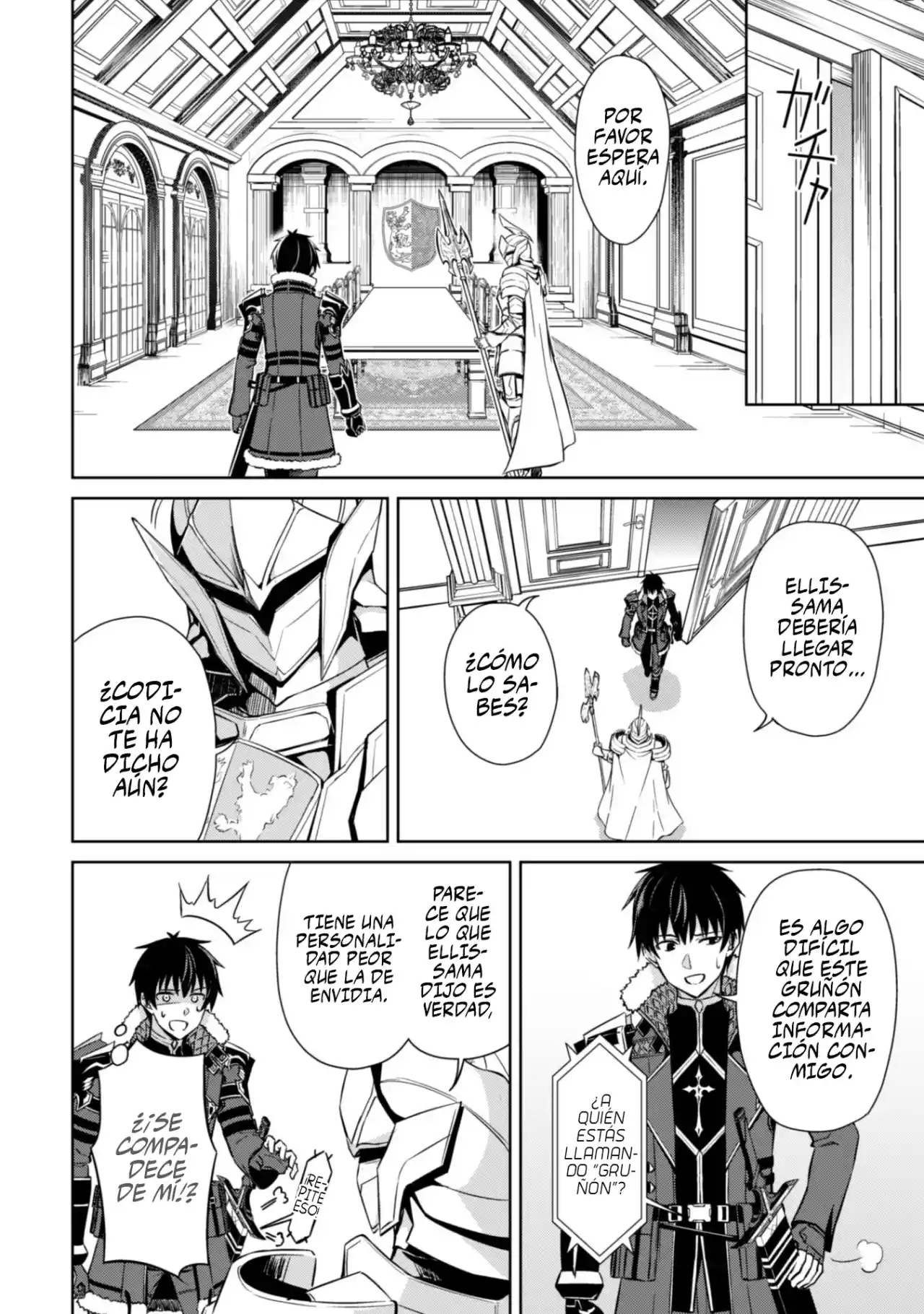 Boushoku No Berserk: Ore Dake Level To Iu Gainen Wo Toppa Suru The Comic - Capítulo 51 - Página 25 - LectorTMOo