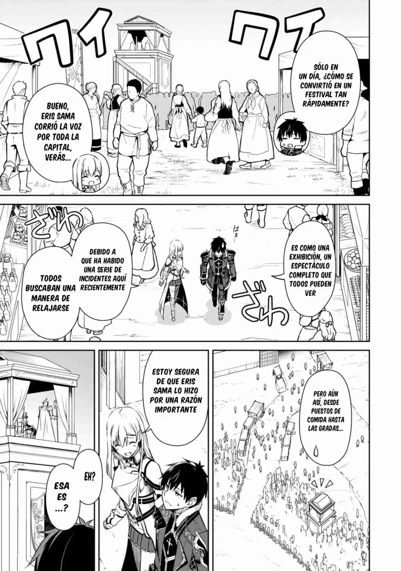 Boushoku No Berserk: Ore Dake Level To Iu Gainen Wo Toppa Suru The Comic - Capítulo 52 - Página 8 - LectorTMOo