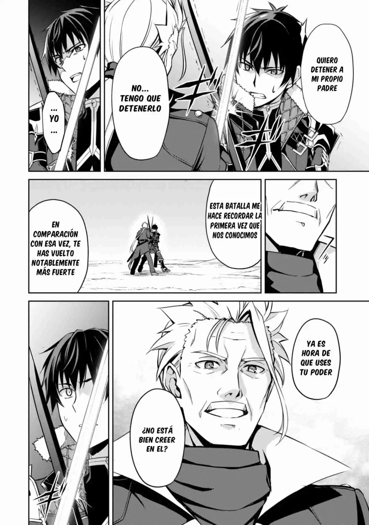 Boushoku No Berserk: Ore Dake Level To Iu Gainen Wo Toppa Suru The Comic - Capítulo 52 - Página 21 - LectorTMOo