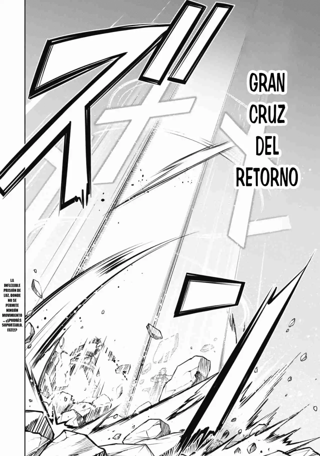 Boushoku No Berserk: Ore Dake Level To Iu Gainen Wo Toppa Suru The Comic - Capítulo 52 - Página 25 - LectorTMOo