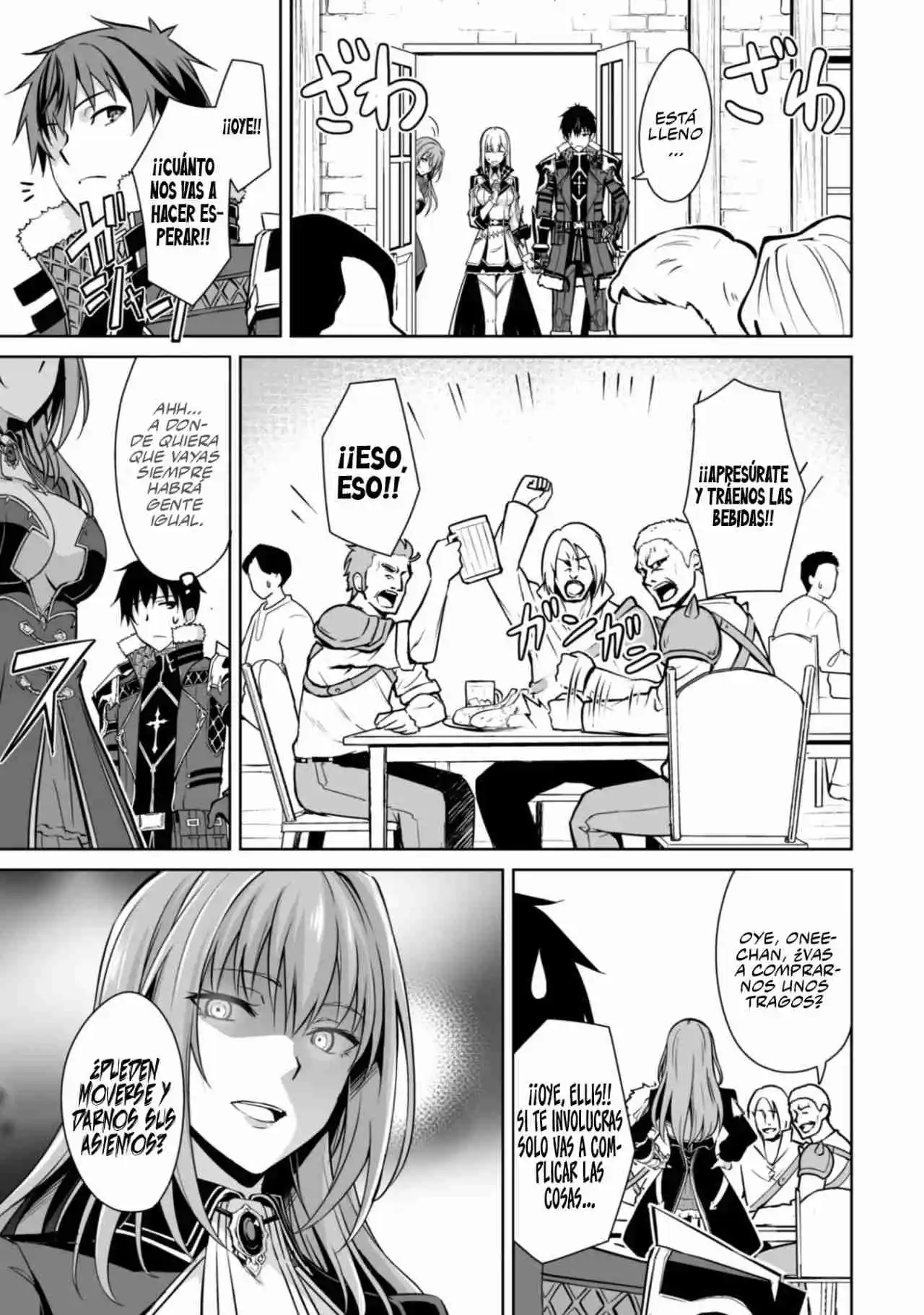 Boushoku No Berserk: Ore Dake Level To Iu Gainen Wo Toppa Suru The Comic - Capítulo 54 - Página 11 - LectorTMOo