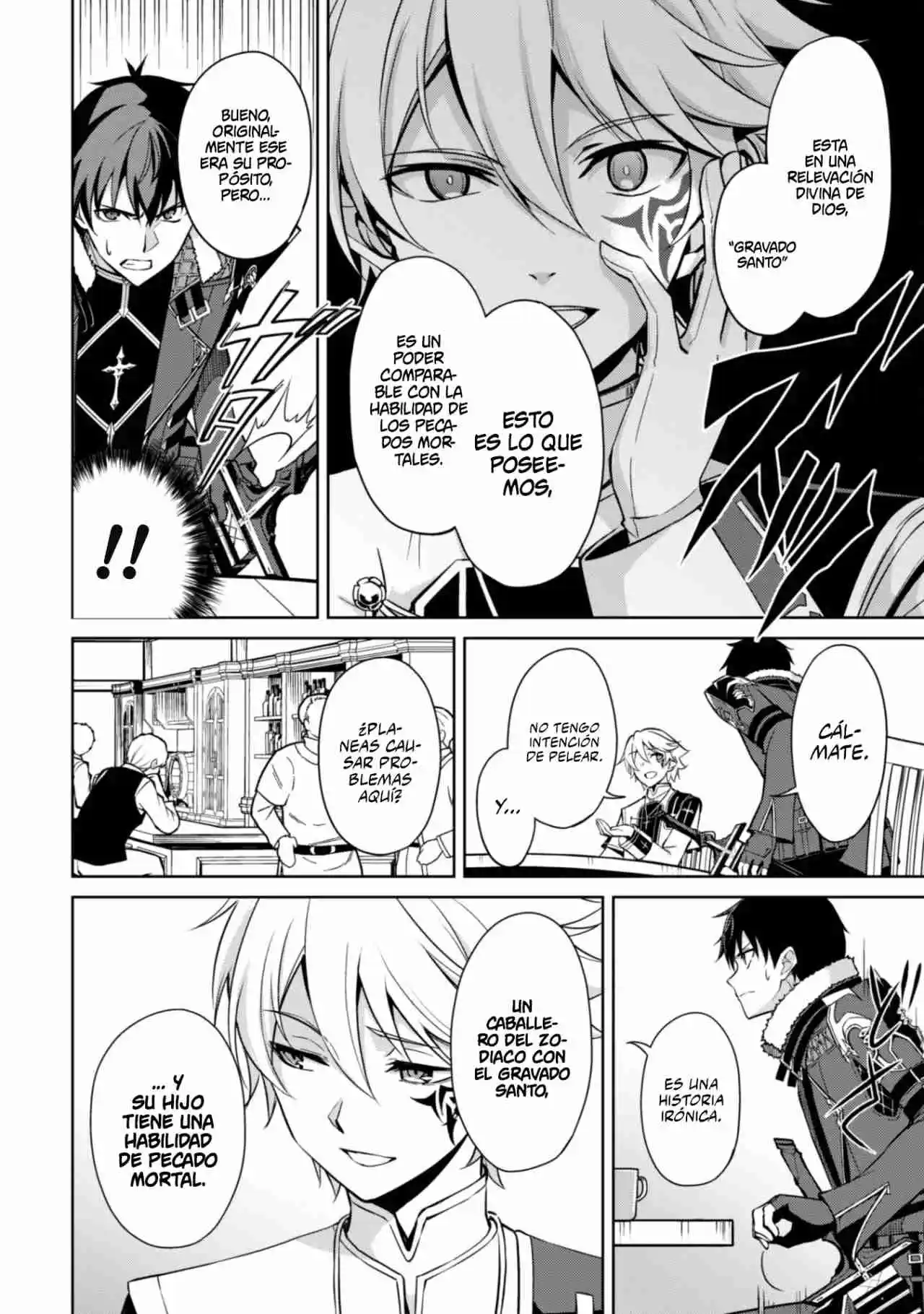 Boushoku No Berserk: Ore Dake Level To Iu Gainen Wo Toppa Suru The Comic - Capítulo 55 - Página 16 - LectorTMOo