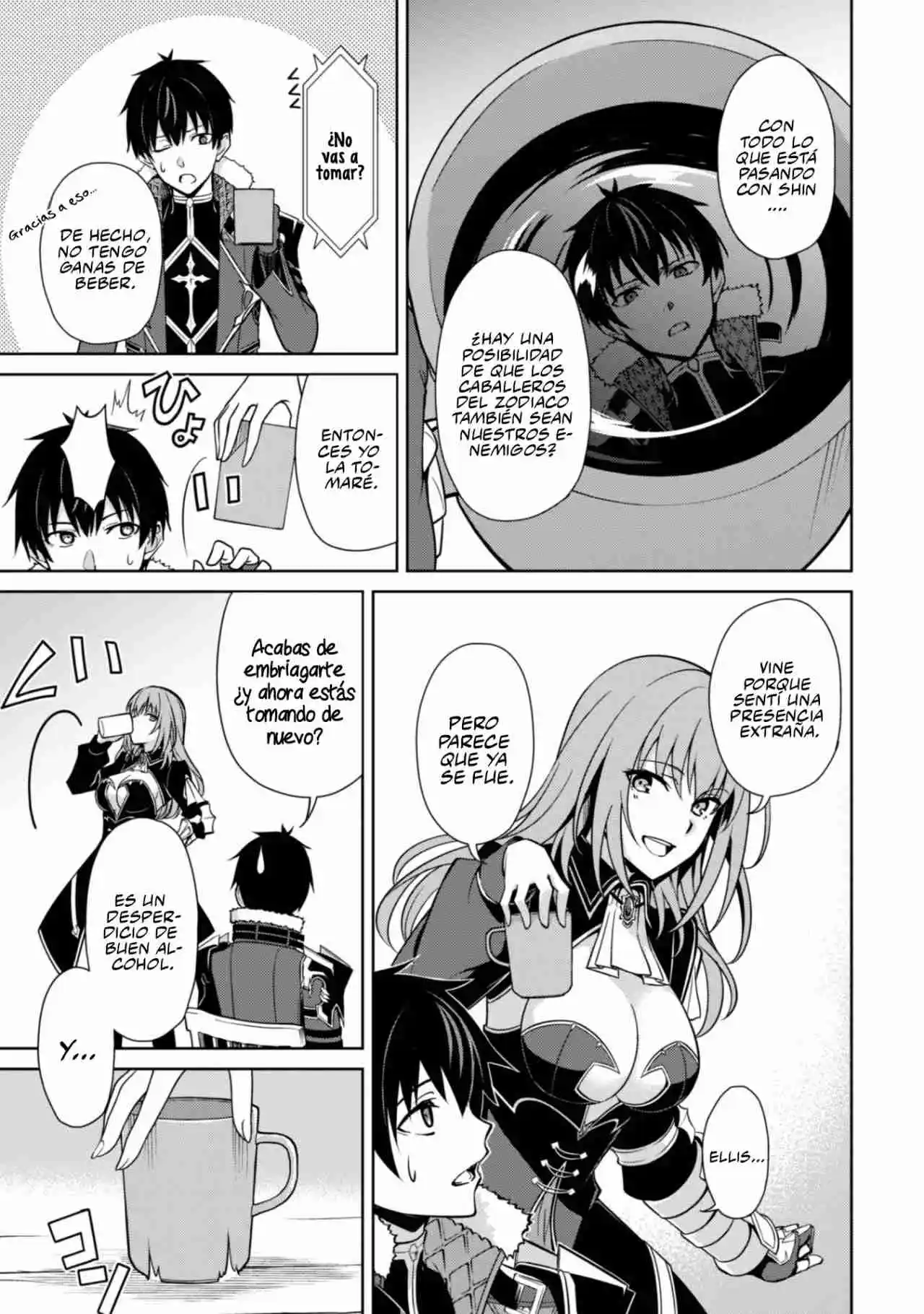 Boushoku No Berserk: Ore Dake Level To Iu Gainen Wo Toppa Suru The Comic - Capítulo 55 - Página 21 - LectorTMOo