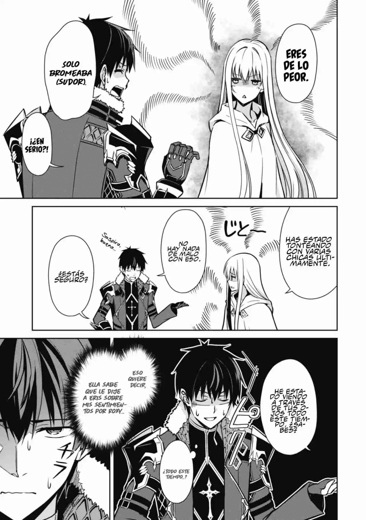 Boushoku No Berserk: Ore Dake Level To Iu Gainen Wo Toppa Suru The Comic - Capítulo 56 - Página 7 - LectorTMOo