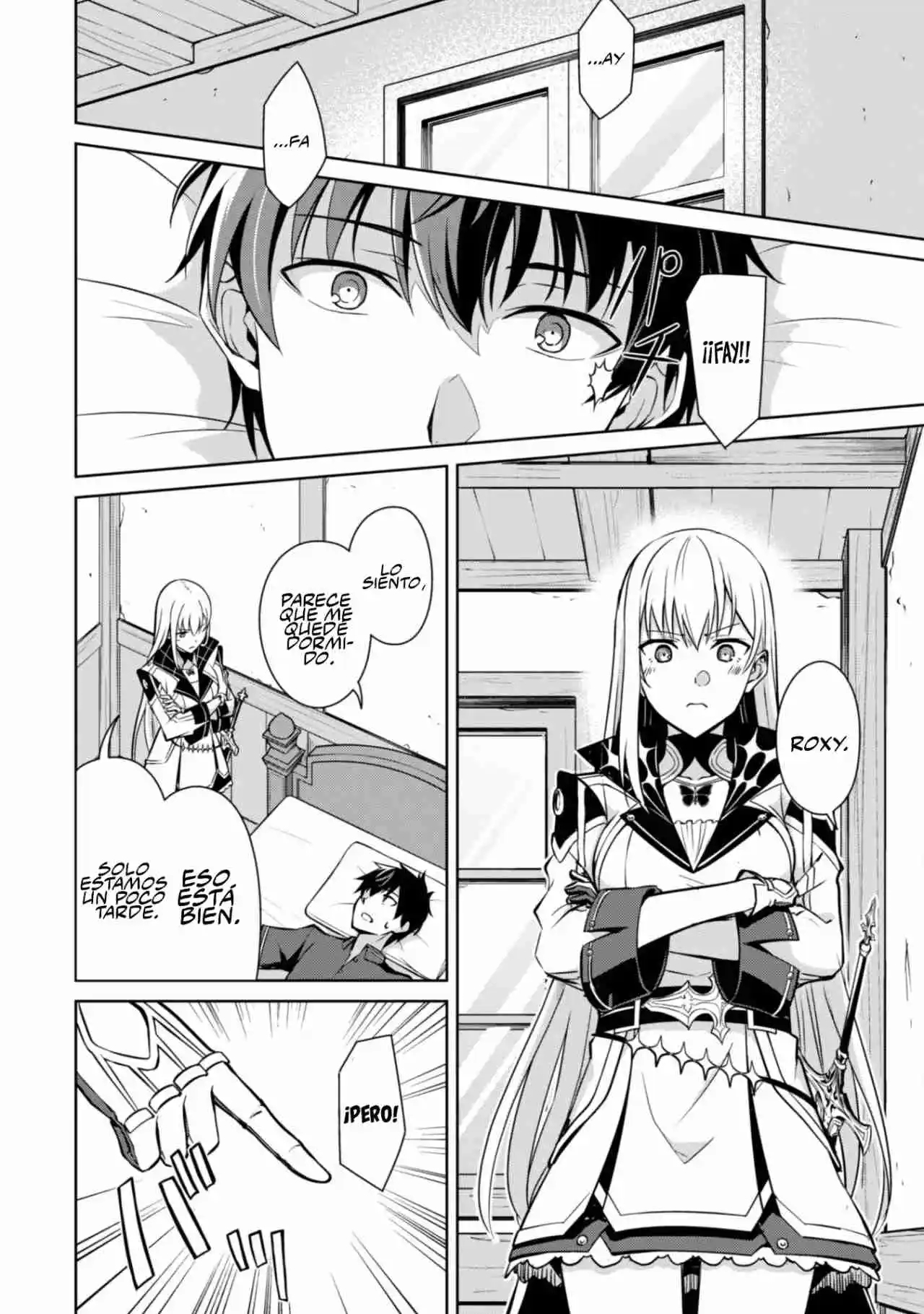 Boushoku No Berserk: Ore Dake Level To Iu Gainen Wo Toppa Suru The Comic - Capítulo 56 - Página 16 - LectorTMOo