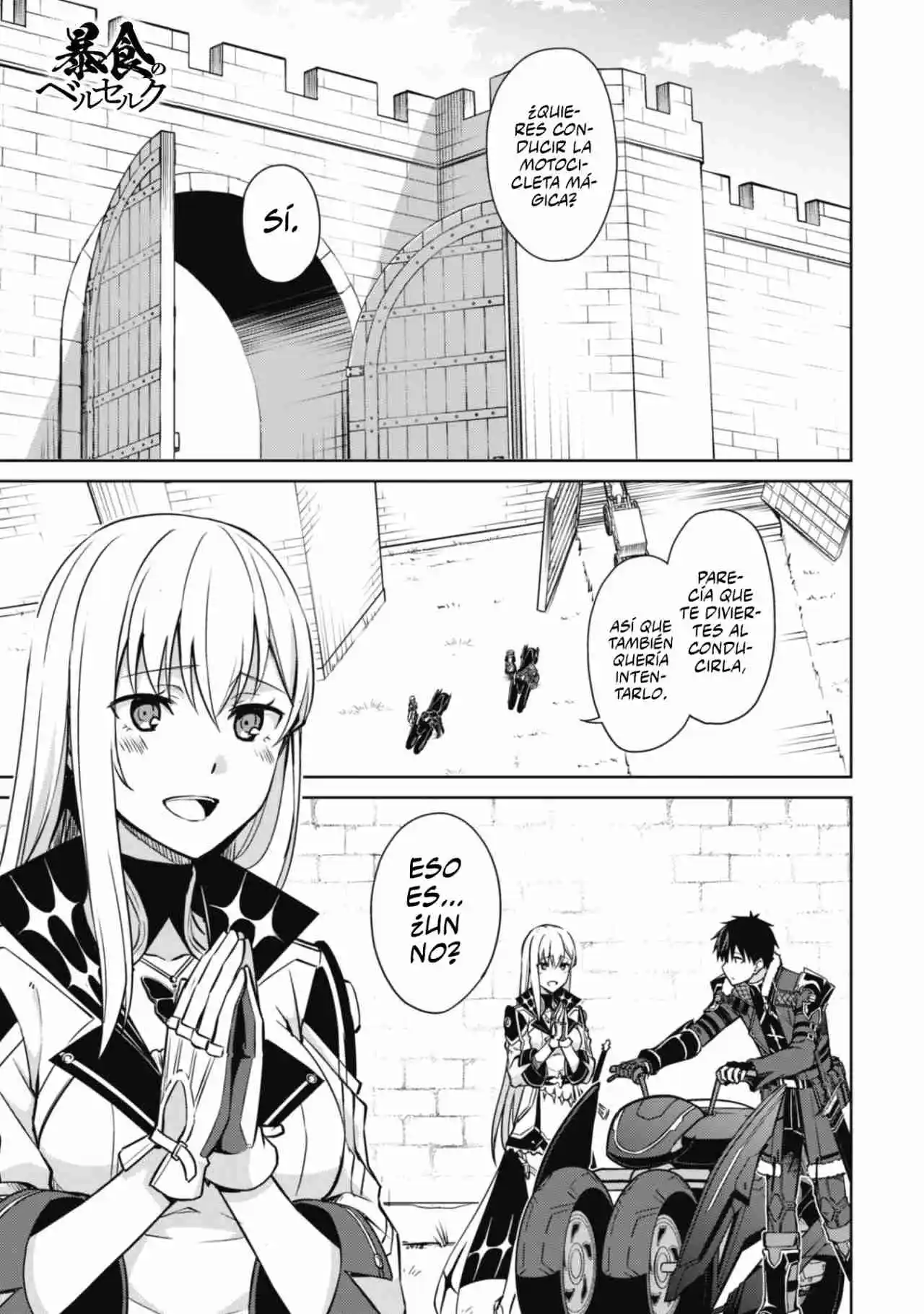 Boushoku No Berserk: Ore Dake Level To Iu Gainen Wo Toppa Suru The Comic - Capítulo 57 - Página 4 - LectorTMOo