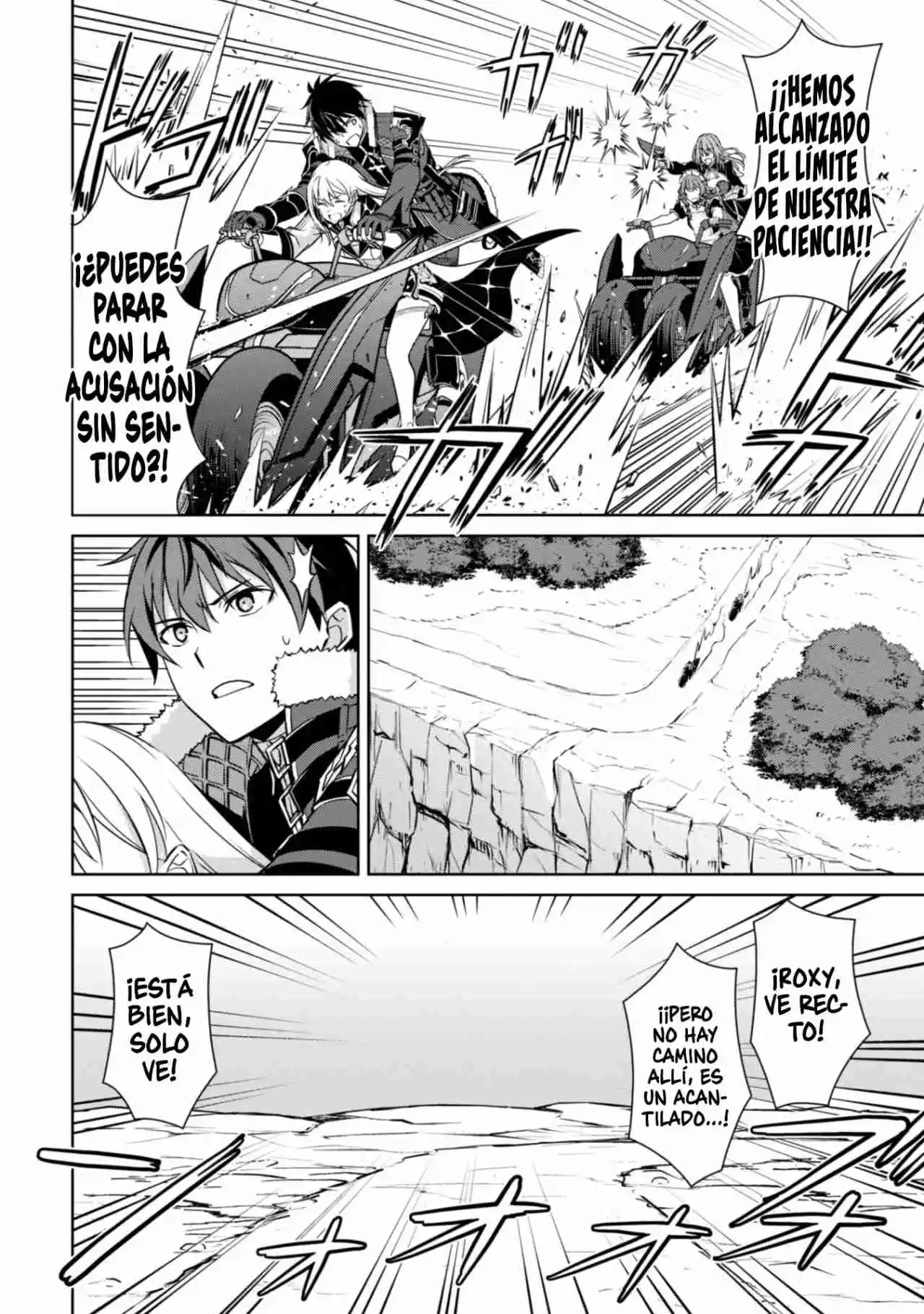 Boushoku No Berserk: Ore Dake Level To Iu Gainen Wo Toppa Suru The Comic - Capítulo 57 - Página 9 - LectorTMOo