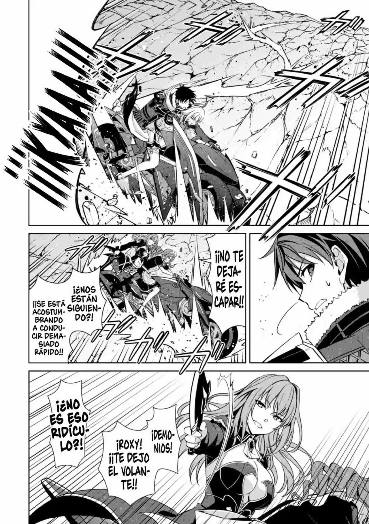 Boushoku No Berserk: Ore Dake Level To Iu Gainen Wo Toppa Suru The Comic - Capítulo 57 - Página 11 - LectorTMOo