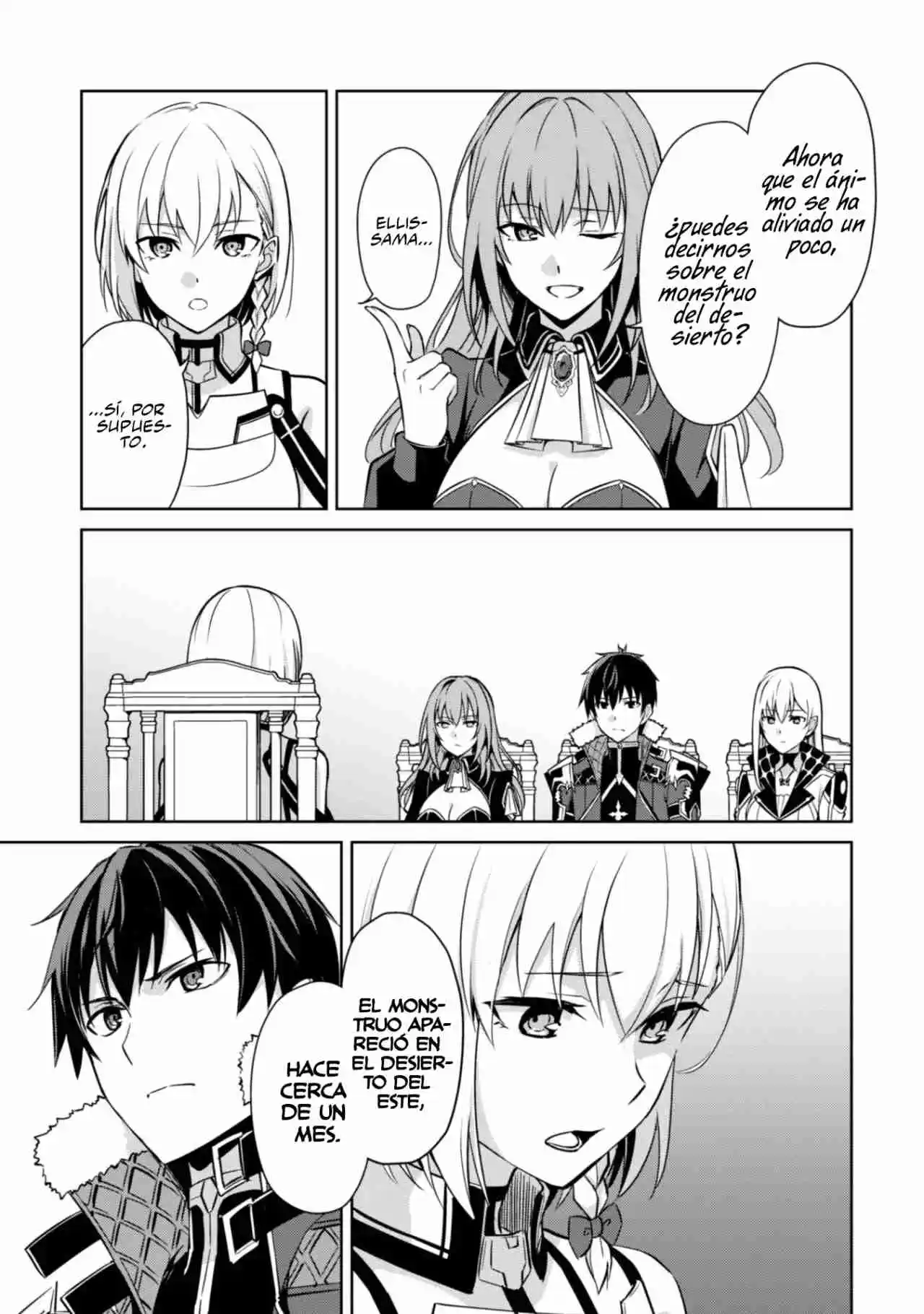 Boushoku No Berserk: Ore Dake Level To Iu Gainen Wo Toppa Suru The Comic - Capítulo 57 - Página 26 - LectorTMOo