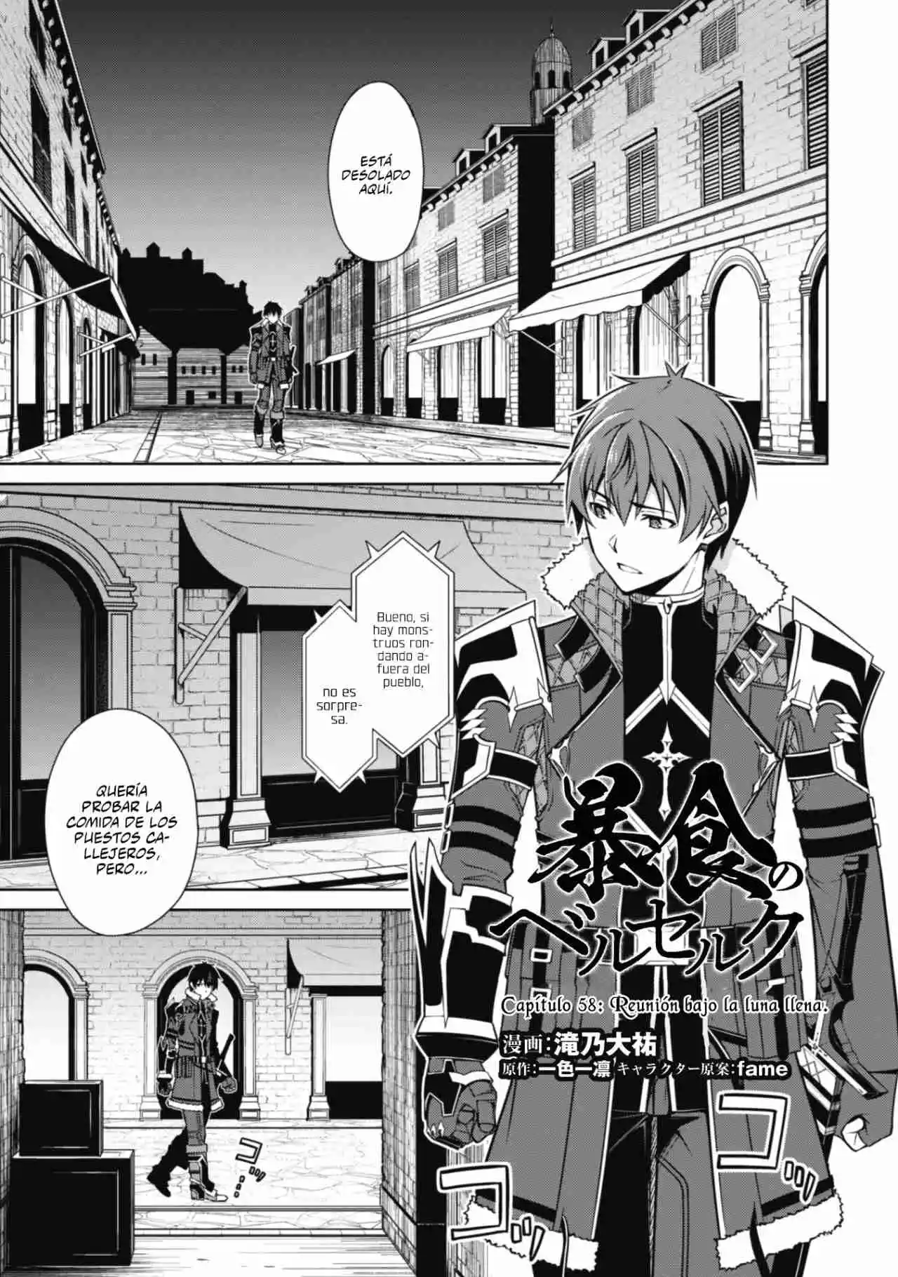 Boushoku No Berserk: Ore Dake Level To Iu Gainen Wo Toppa Suru The Comic - Capítulo 58 - Página 4 - LectorTMOo