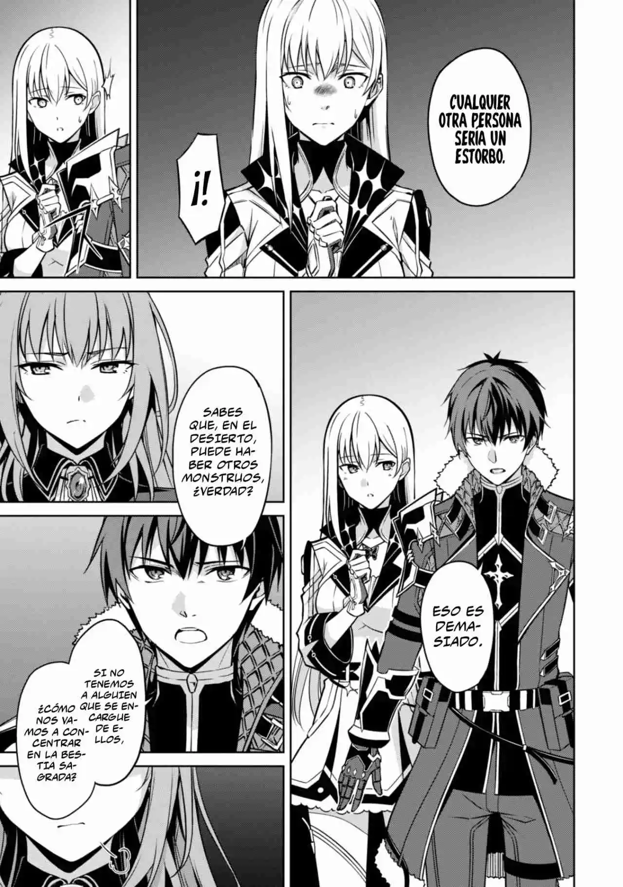 Boushoku No Berserk: Ore Dake Level To Iu Gainen Wo Toppa Suru The Comic - Capítulo 59 - Página 7 - LectorTMOo