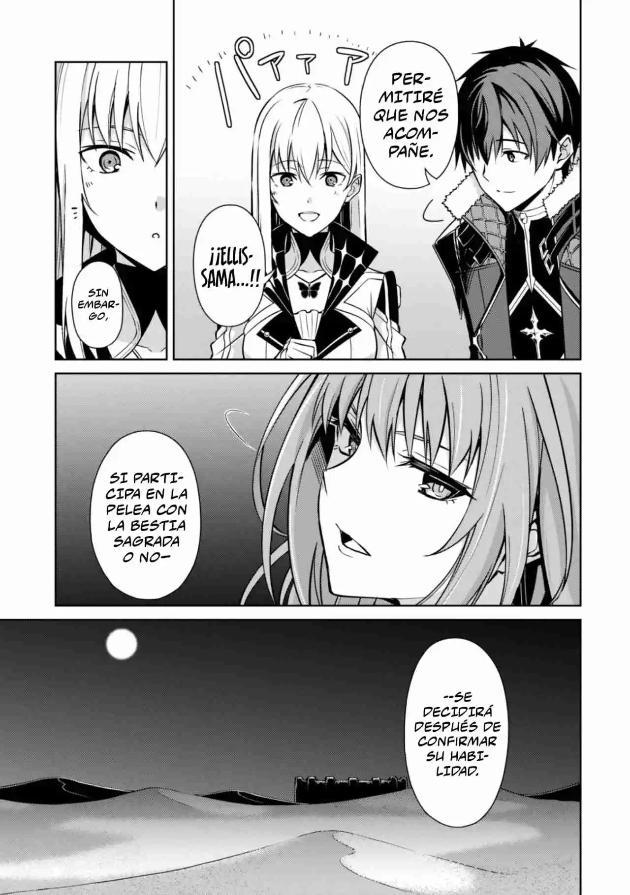 Boushoku No Berserk: Ore Dake Level To Iu Gainen Wo Toppa Suru The Comic - Capítulo 59 - Página 11 - LectorTMOo