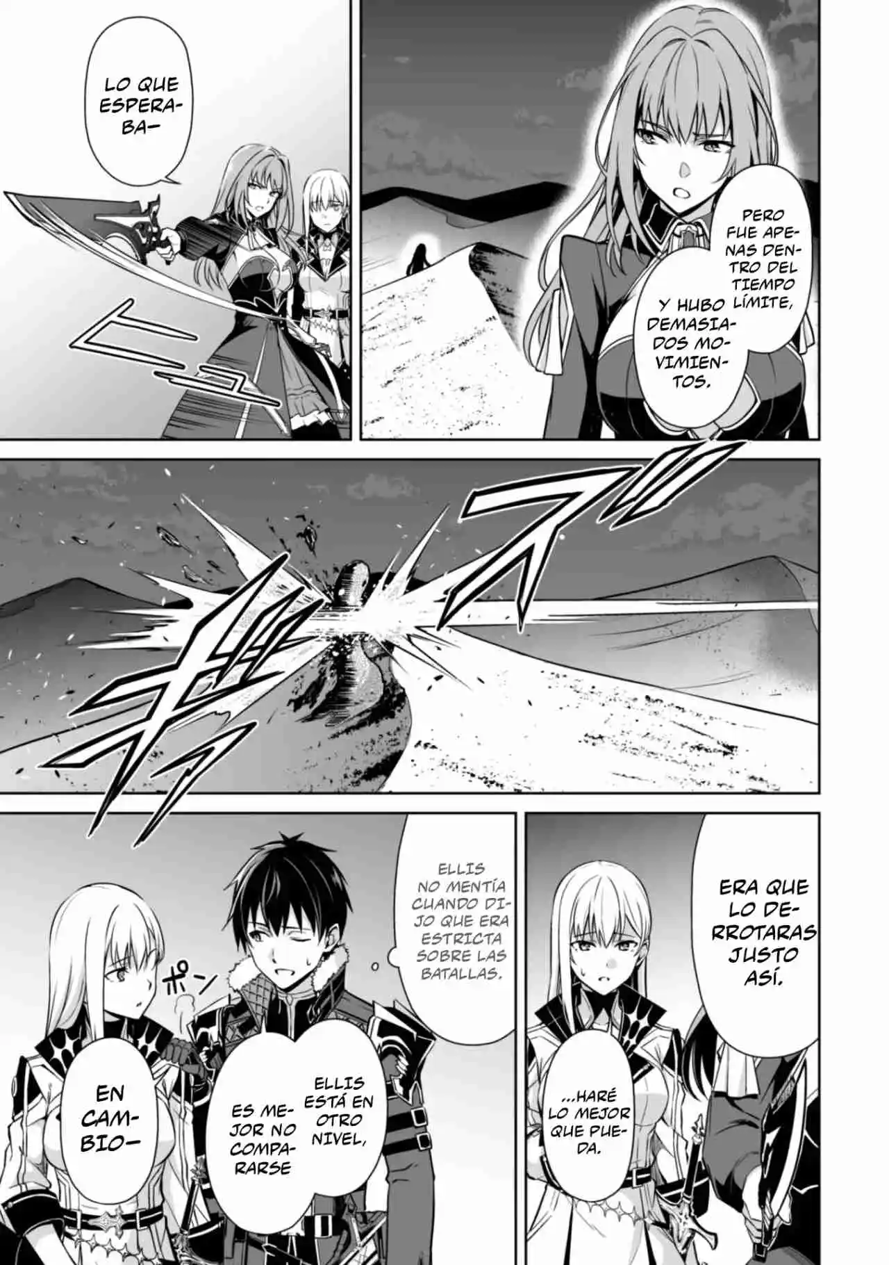 Boushoku No Berserk: Ore Dake Level To Iu Gainen Wo Toppa Suru The Comic - Capítulo 59 - Página 21 - LectorTMOo