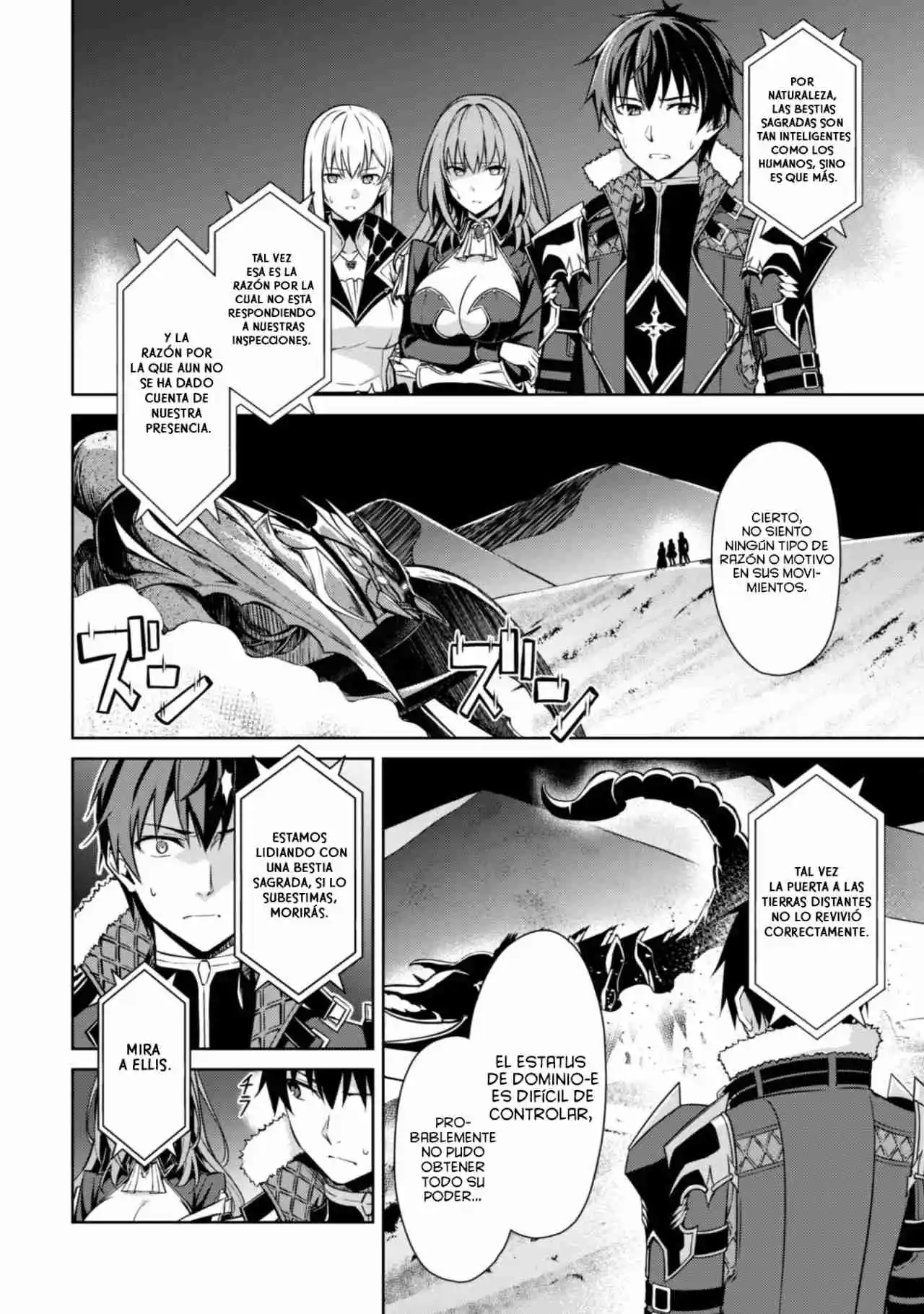 Boushoku No Berserk: Ore Dake Level To Iu Gainen Wo Toppa Suru The Comic - Capítulo 60 - Página 4 - LectorTMOo