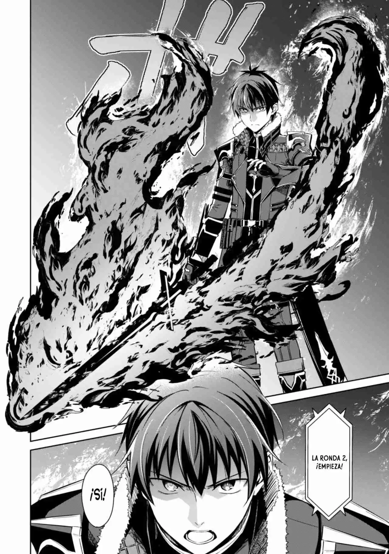 Boushoku No Berserk: Ore Dake Level To Iu Gainen Wo Toppa Suru The Comic - Capítulo 60 - Página 14 - LectorTMOo