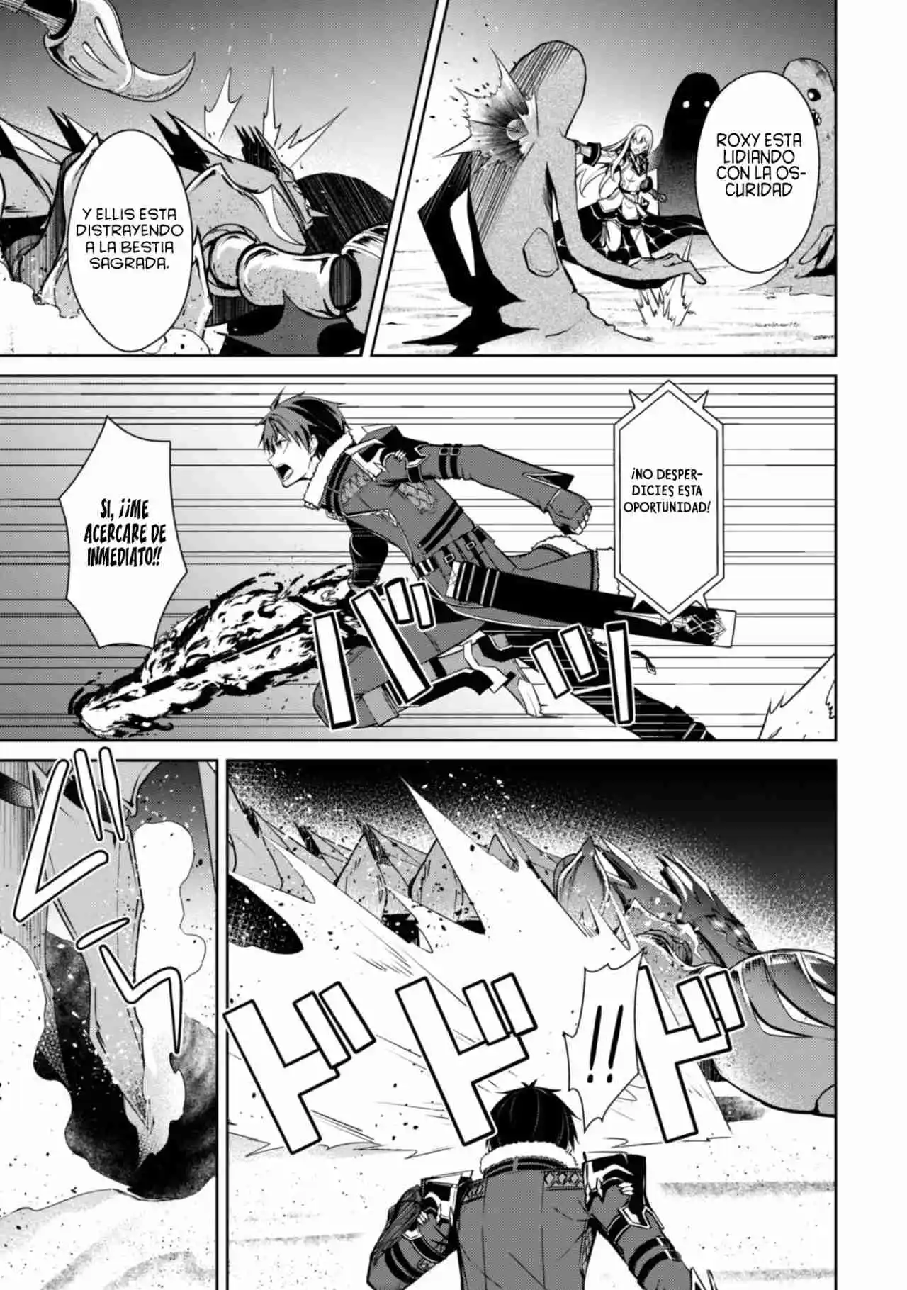 Boushoku No Berserk: Ore Dake Level To Iu Gainen Wo Toppa Suru The Comic - Capítulo 60 - Página 15 - LectorTMOo