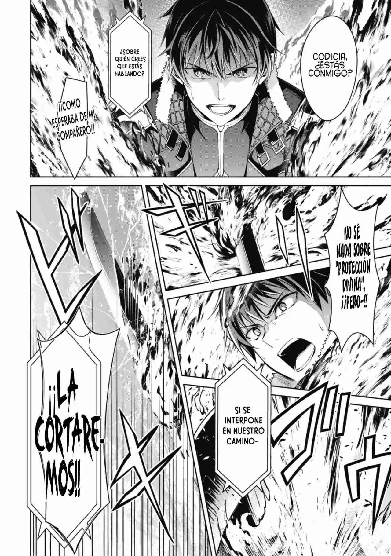 Boushoku No Berserk: Ore Dake Level To Iu Gainen Wo Toppa Suru The Comic - Capítulo 60 - Página 22 - LectorTMOo