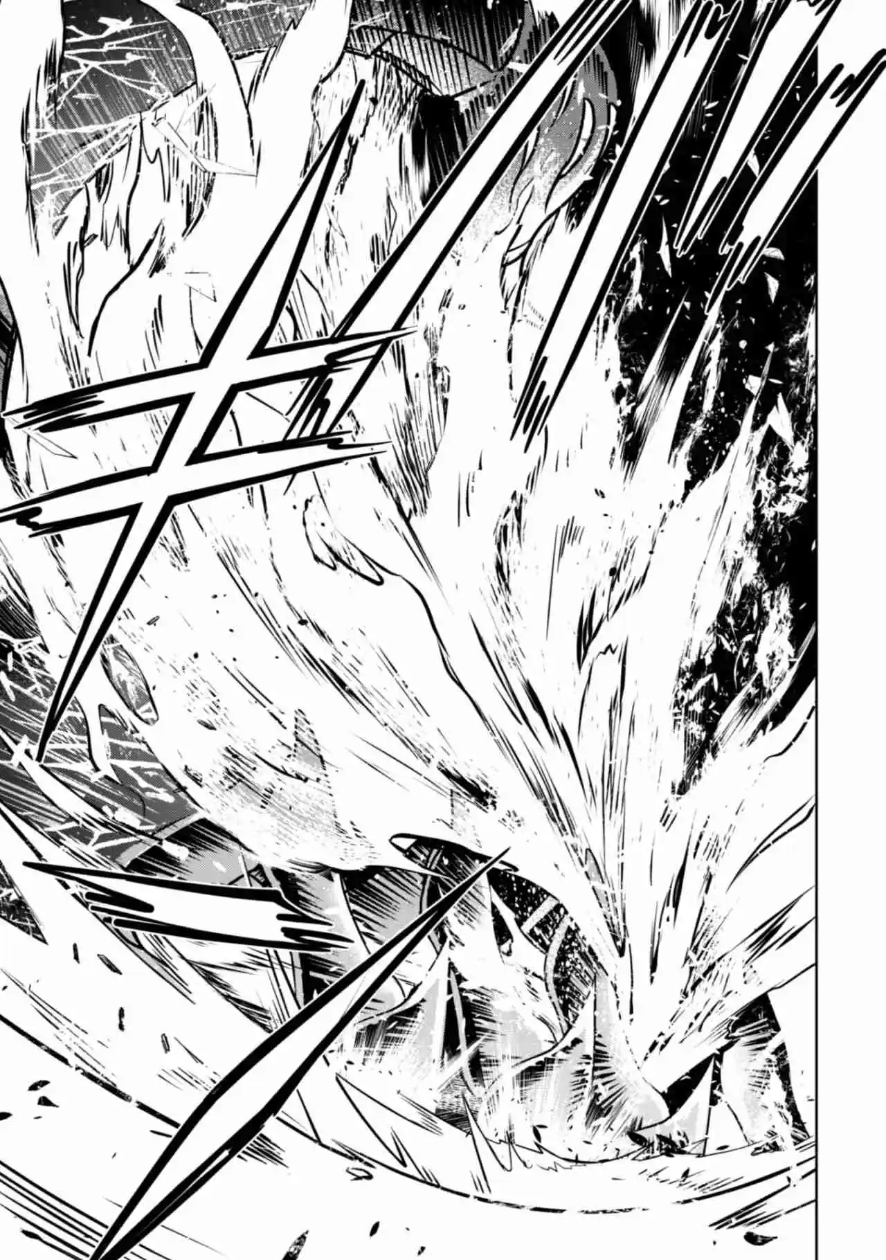 Boushoku No Berserk: Ore Dake Level To Iu Gainen Wo Toppa Suru The Comic - Capítulo 60 - Página 23 - LectorTMOo