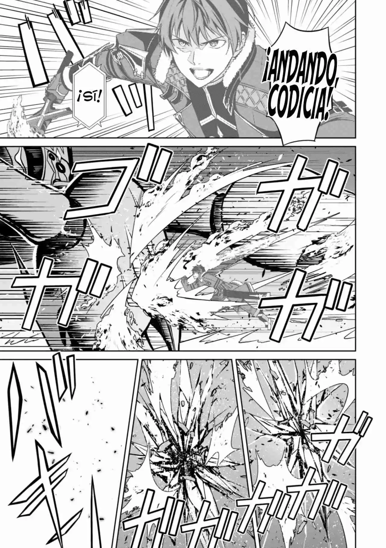 Boushoku No Berserk: Ore Dake Level To Iu Gainen Wo Toppa Suru The Comic - Capítulo 61.10 - Página 11 - LectorTMOo
