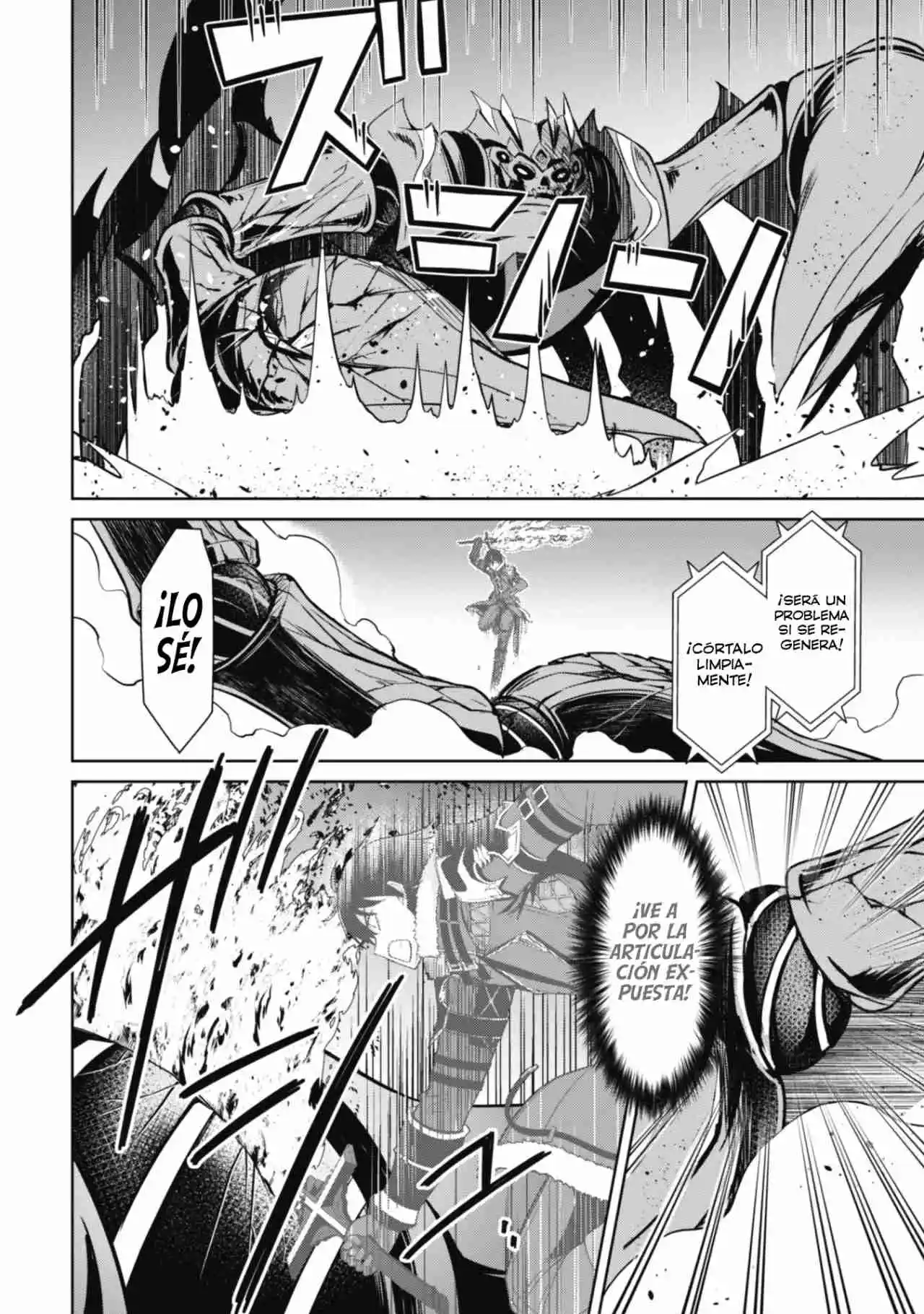 Boushoku No Berserk: Ore Dake Level To Iu Gainen Wo Toppa Suru The Comic - Capítulo 61.10 - Página 12 - LectorTMOo