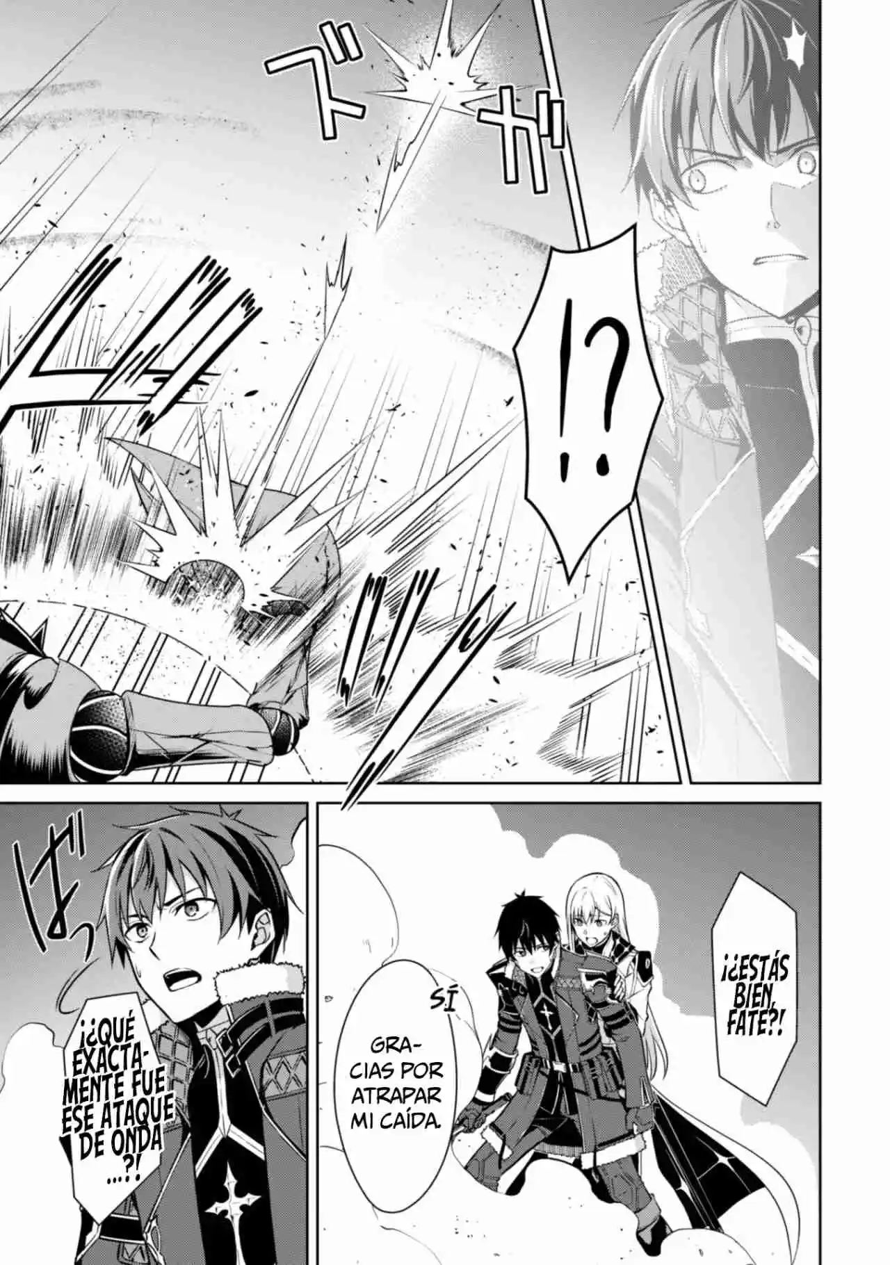 Boushoku No Berserk: Ore Dake Level To Iu Gainen Wo Toppa Suru The Comic - Capítulo 61.10 - Página 13 - LectorTMOo
