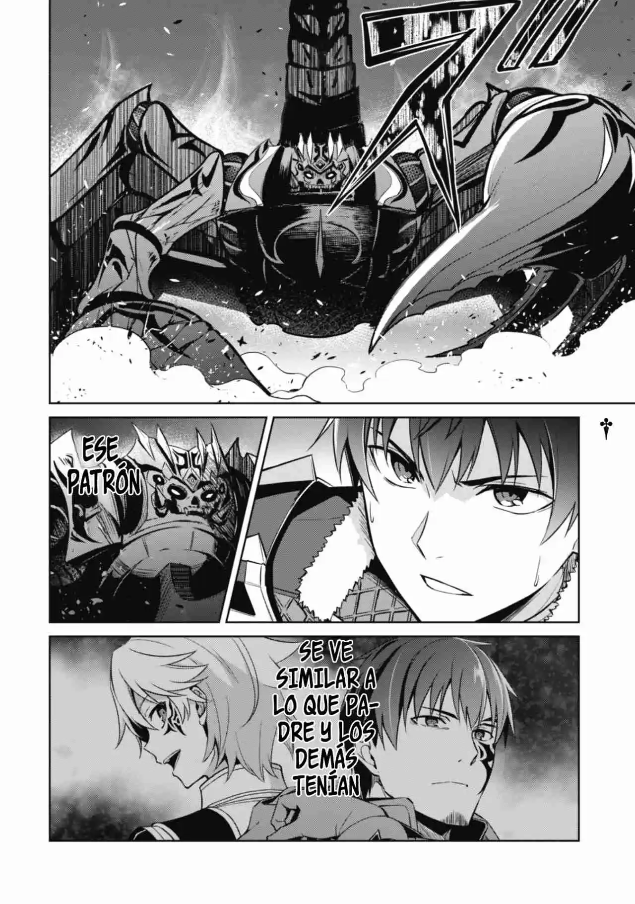Boushoku No Berserk: Ore Dake Level To Iu Gainen Wo Toppa Suru The Comic - Capítulo 61.10 - Página 14 - LectorTMOo
