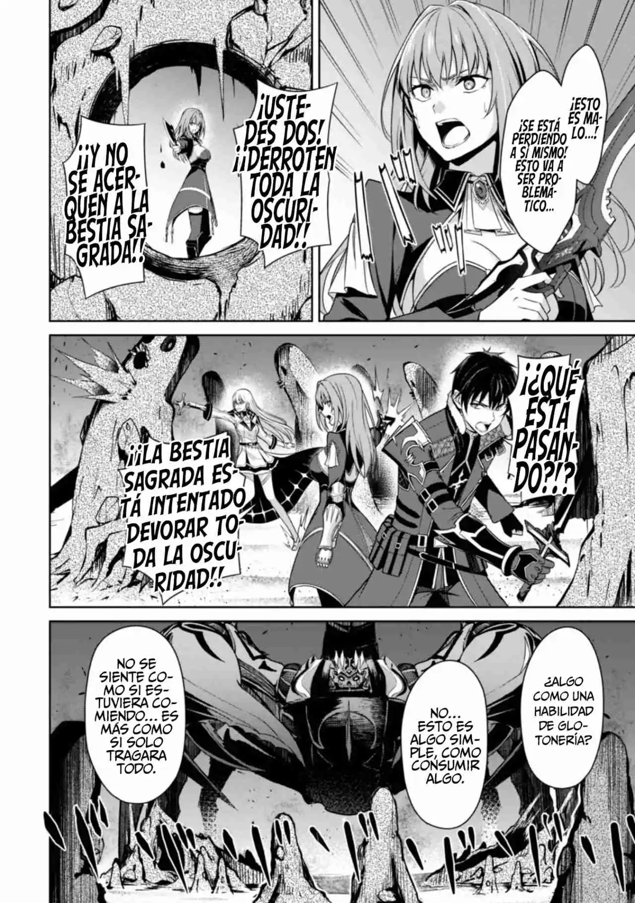 Boushoku No Berserk: Ore Dake Level To Iu Gainen Wo Toppa Suru The Comic - Capítulo 61.20 - Página 4 - LectorTMOo
