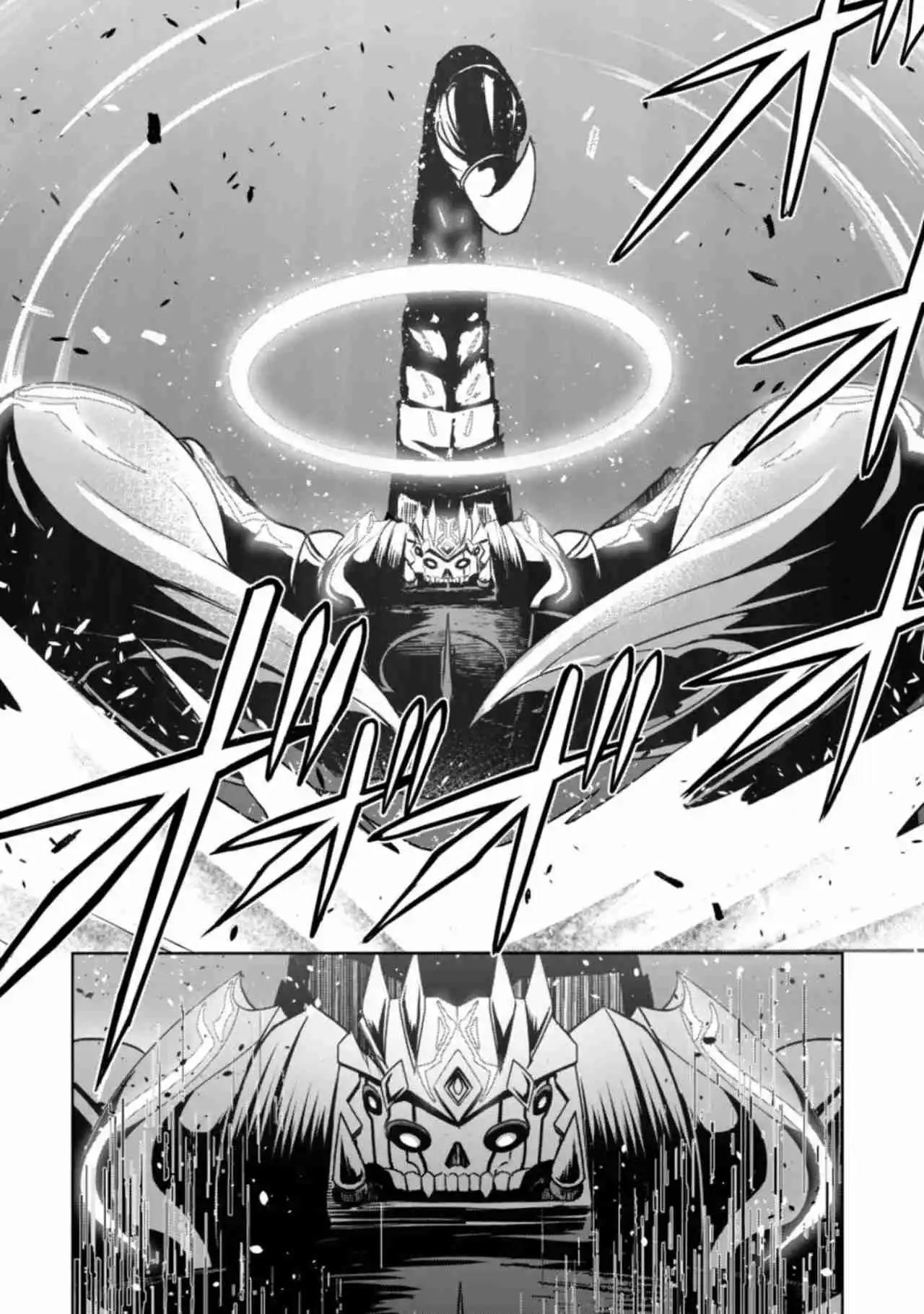 Boushoku No Berserk: Ore Dake Level To Iu Gainen Wo Toppa Suru The Comic - Capítulo 61.20 - Página 6 - LectorTMOo