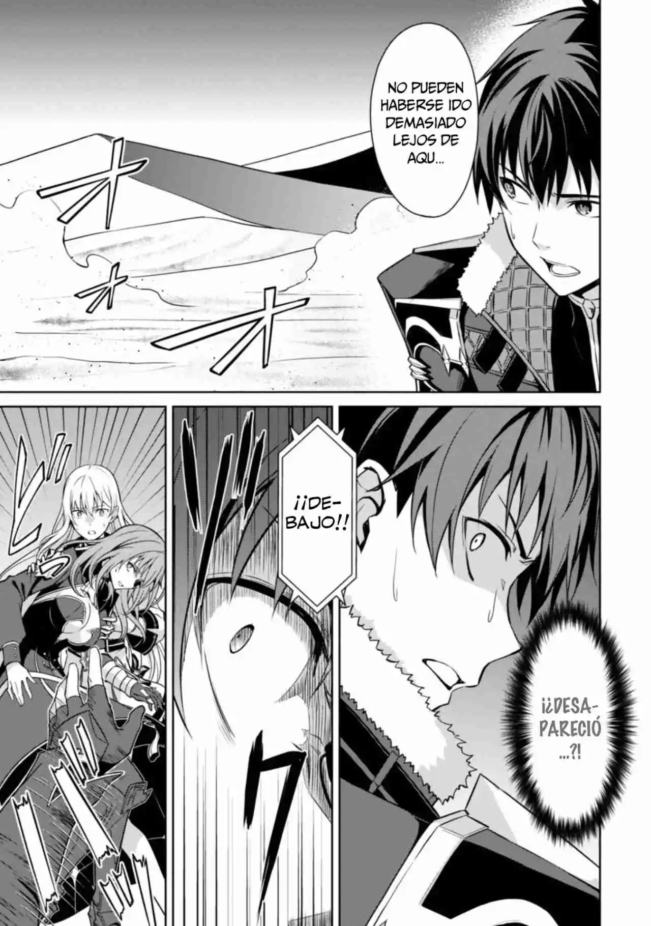 Boushoku No Berserk: Ore Dake Level To Iu Gainen Wo Toppa Suru The Comic - Capítulo 61.20 - Página 9 - LectorTMOo
