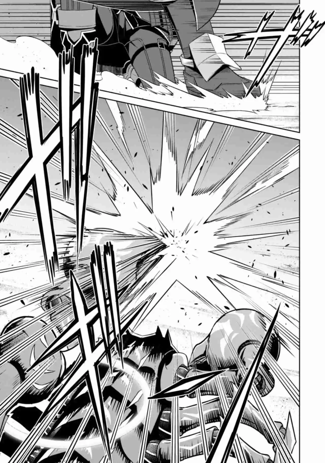 Boushoku No Berserk: Ore Dake Level To Iu Gainen Wo Toppa Suru The Comic - Capítulo 61.20 - Página 13 - LectorTMOo