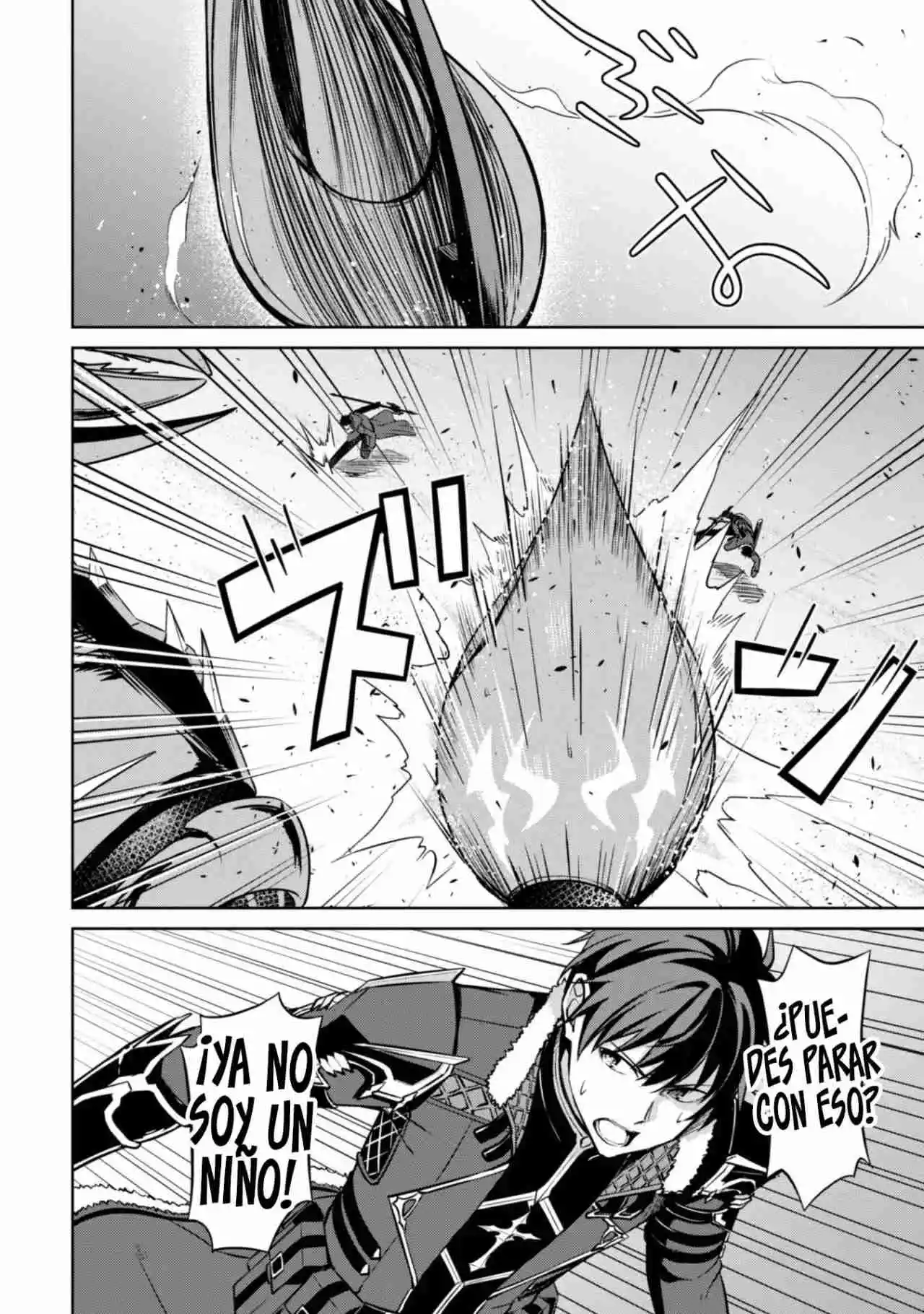 Boushoku No Berserk: Ore Dake Level To Iu Gainen Wo Toppa Suru The Comic - Capítulo 62 - Página 6 - LectorTMOo