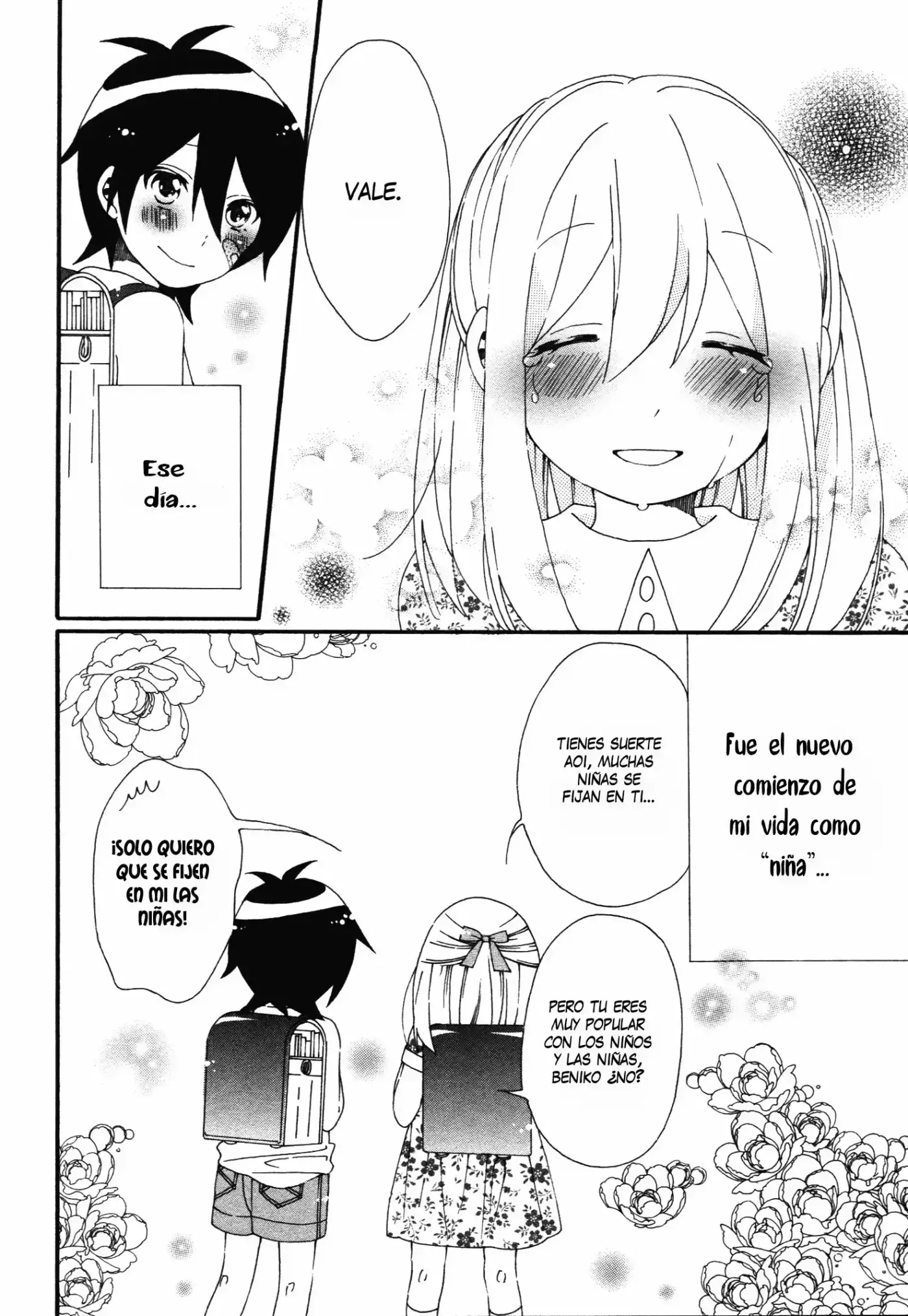 Bousou Girls-teki Mousou Renai-teki Suteki Project - Capítulo 0.50 - Página 12 - LectorTMOo