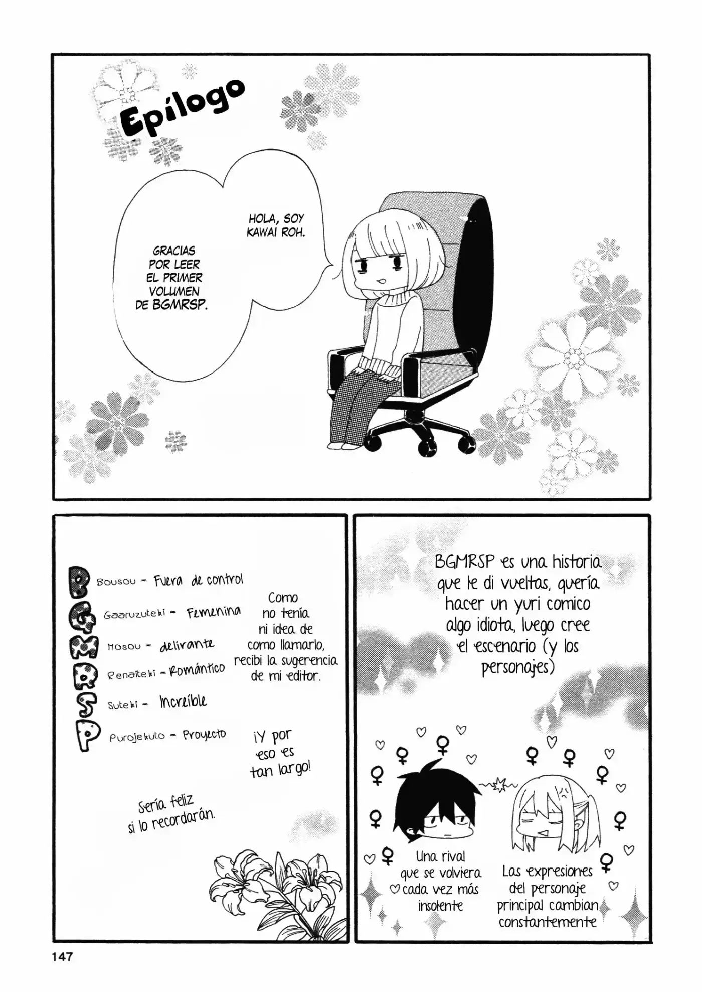 Bousou Girls-teki Mousou Renai-teki Suteki Project - Capítulo 0.50 - Página 13 - LectorTMOo