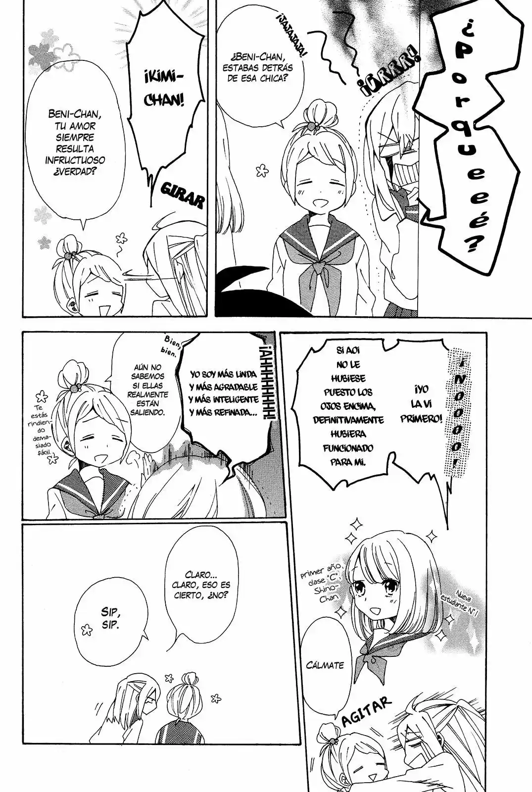 Bousou Girls-teki Mousou Renai-teki Suteki Project - Capítulo 1 - Página 10 - LectorTMOo