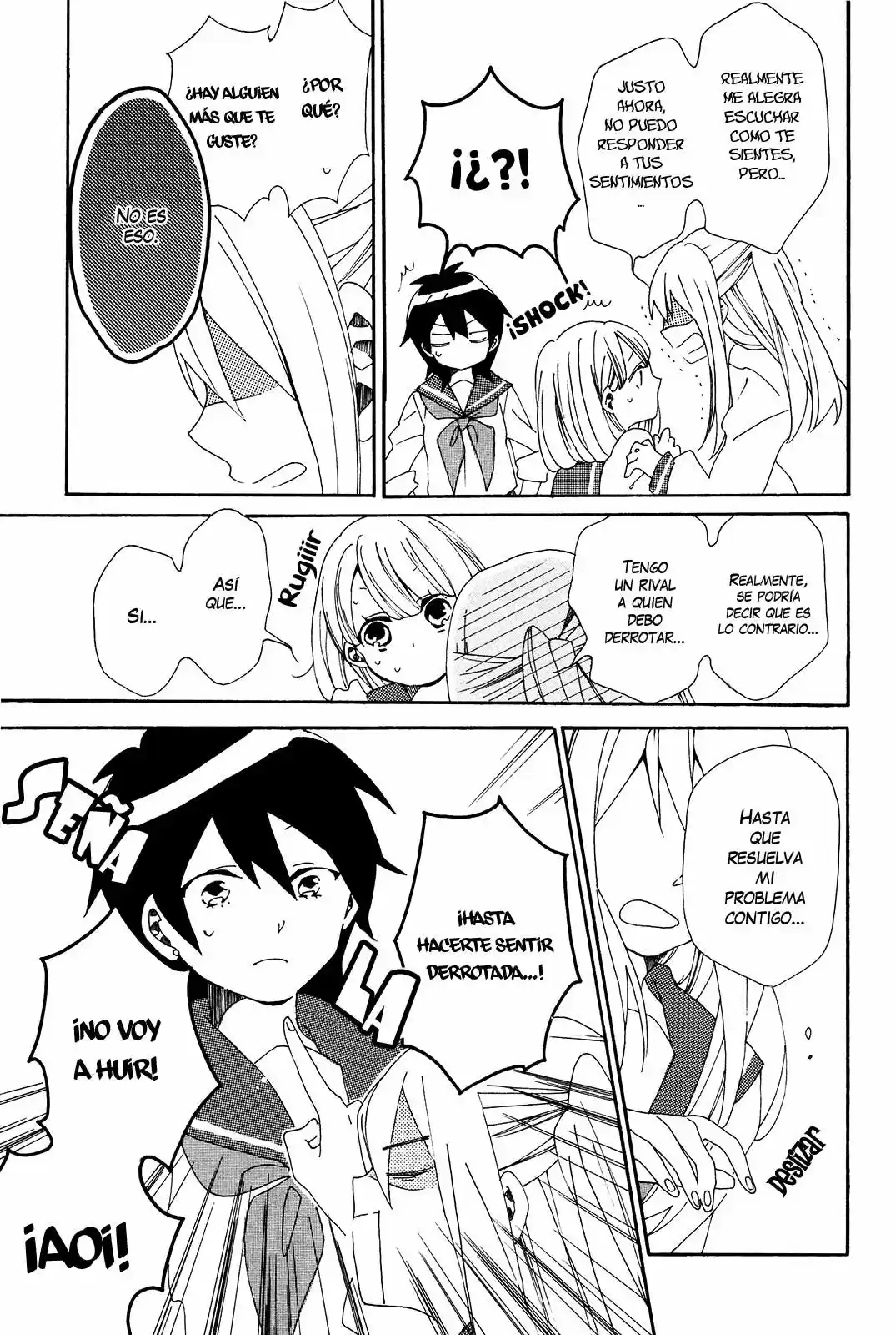 Bousou Girls-teki Mousou Renai-teki Suteki Project - Capítulo 1 - Página 27 - LectorTMOo
