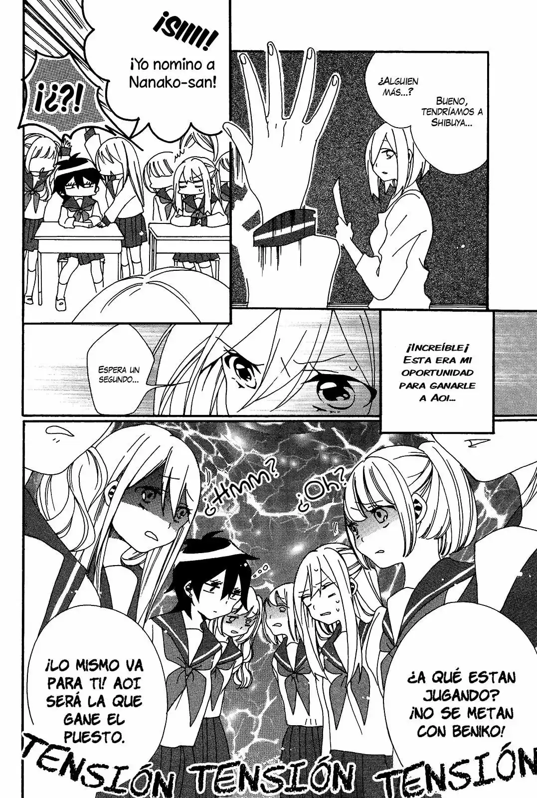 Bousou Girls-teki Mousou Renai-teki Suteki Project - Capítulo 2 - Página 4 - LectorTMOo